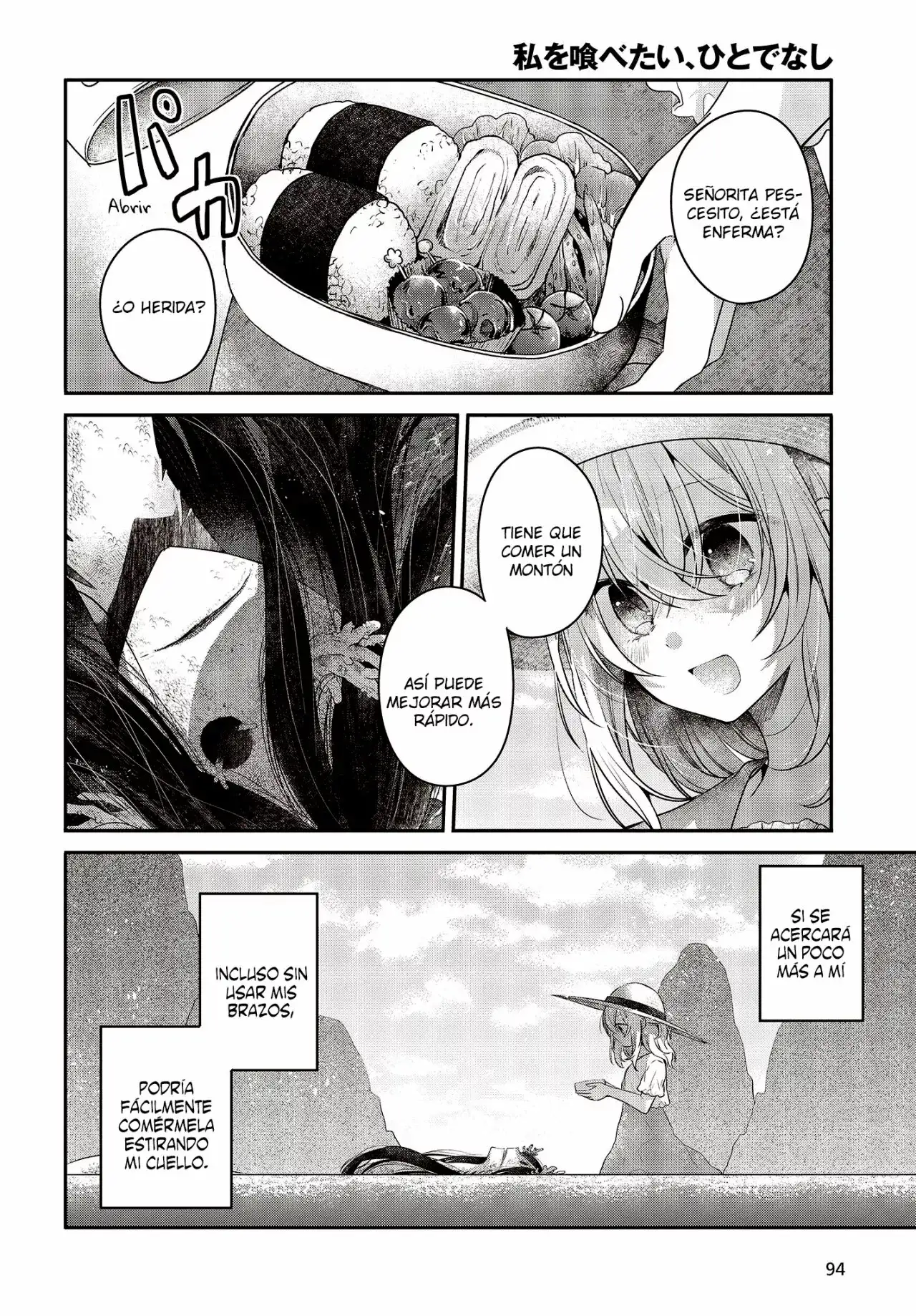 Watashi o Tabetai, Hito de Nashi - Capítulo 24 - Página 11 - LectorTMOo
