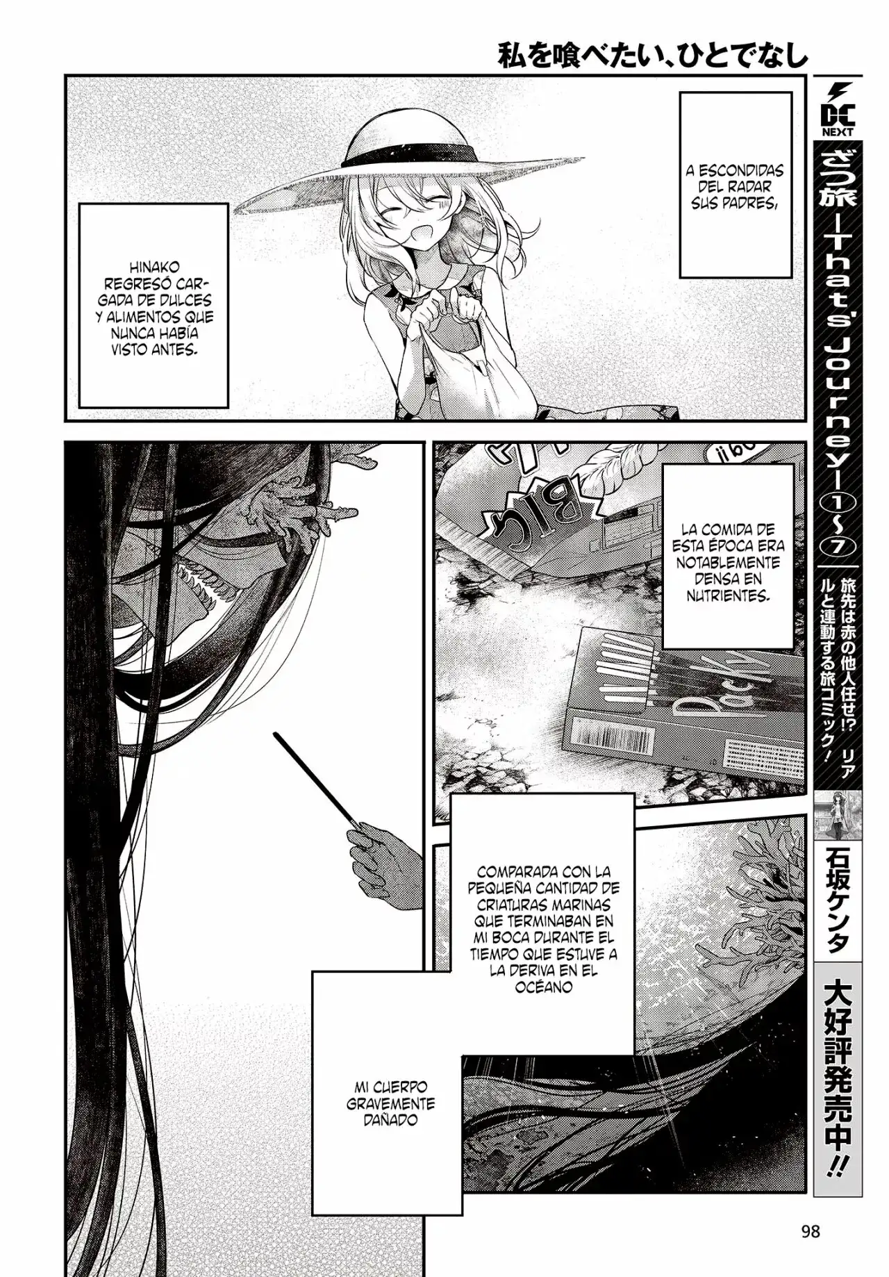 Watashi o Tabetai, Hito de Nashi - Capítulo 24 - Página 15 - LectorTMOo