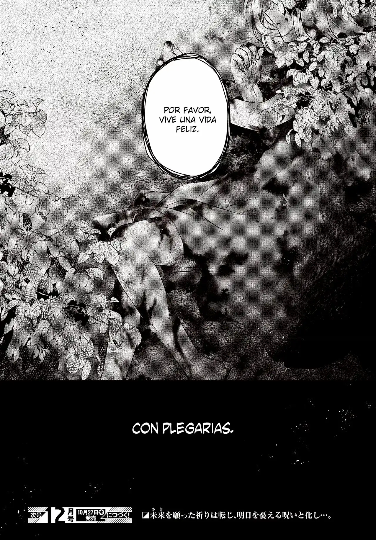 Watashi o Tabetai, Hito de Nashi - Capítulo 24 - Página 35 - LectorTMOo