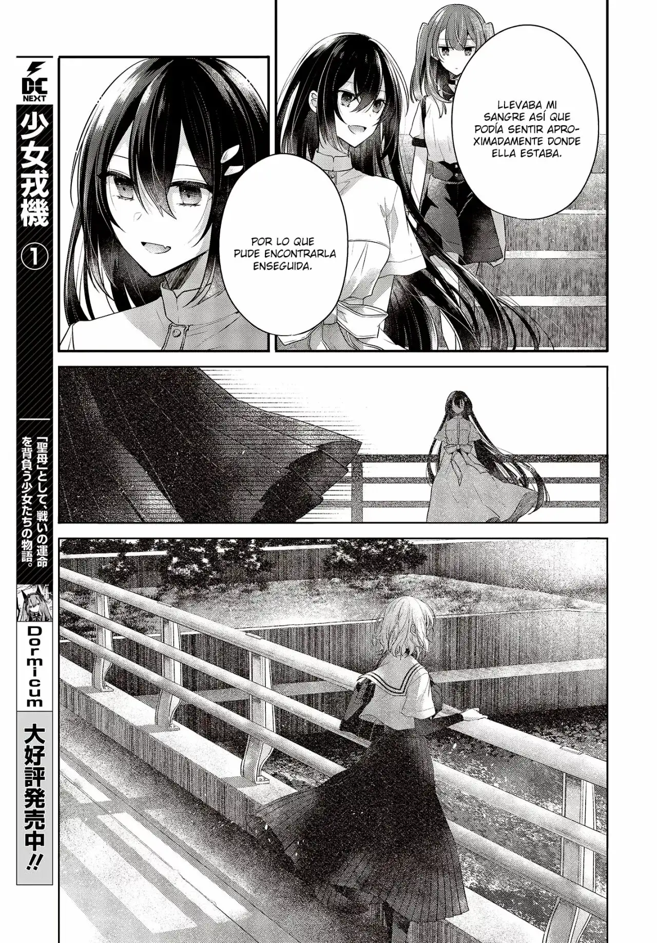Watashi o Tabetai, Hito de Nashi - Capítulo 25 - Página 12 - LectorTMOo