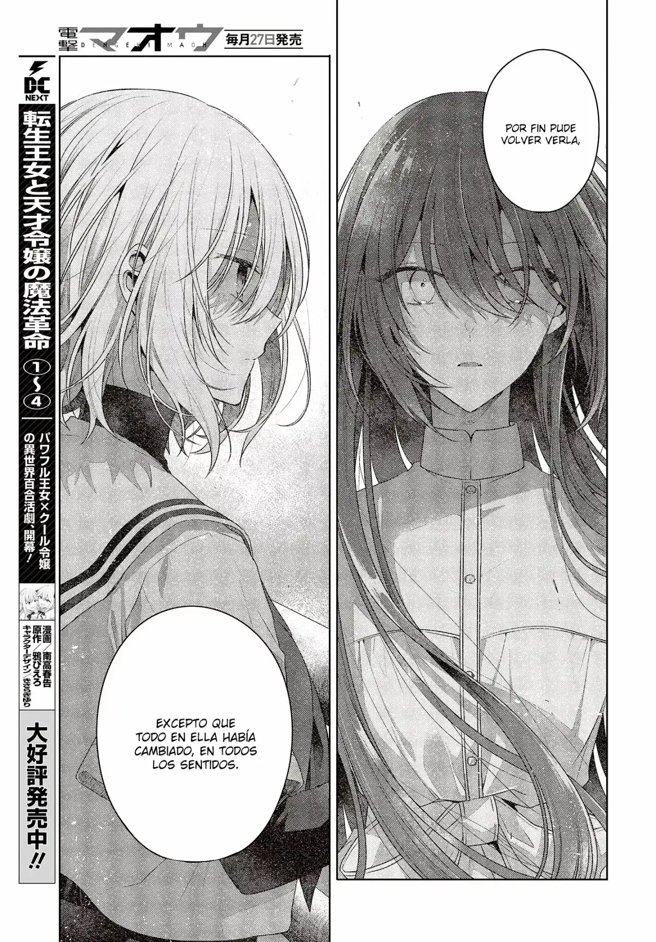 Watashi o Tabetai, Hito de Nashi - Capítulo 25 - Página 14 - LectorTMOo