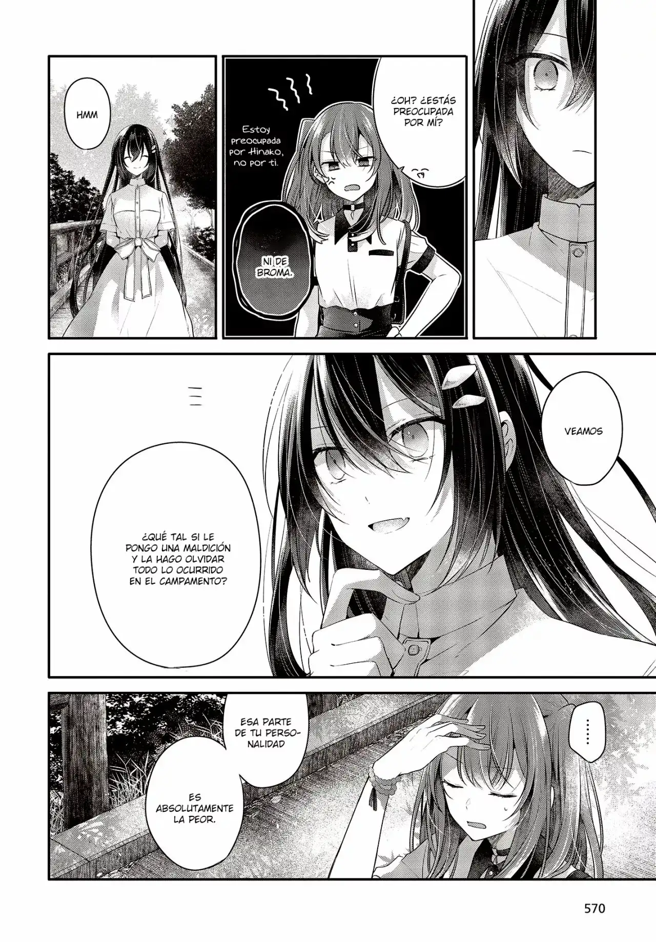 Watashi o Tabetai, Hito de Nashi - Capítulo 25 - Página 25 - LectorTMOo