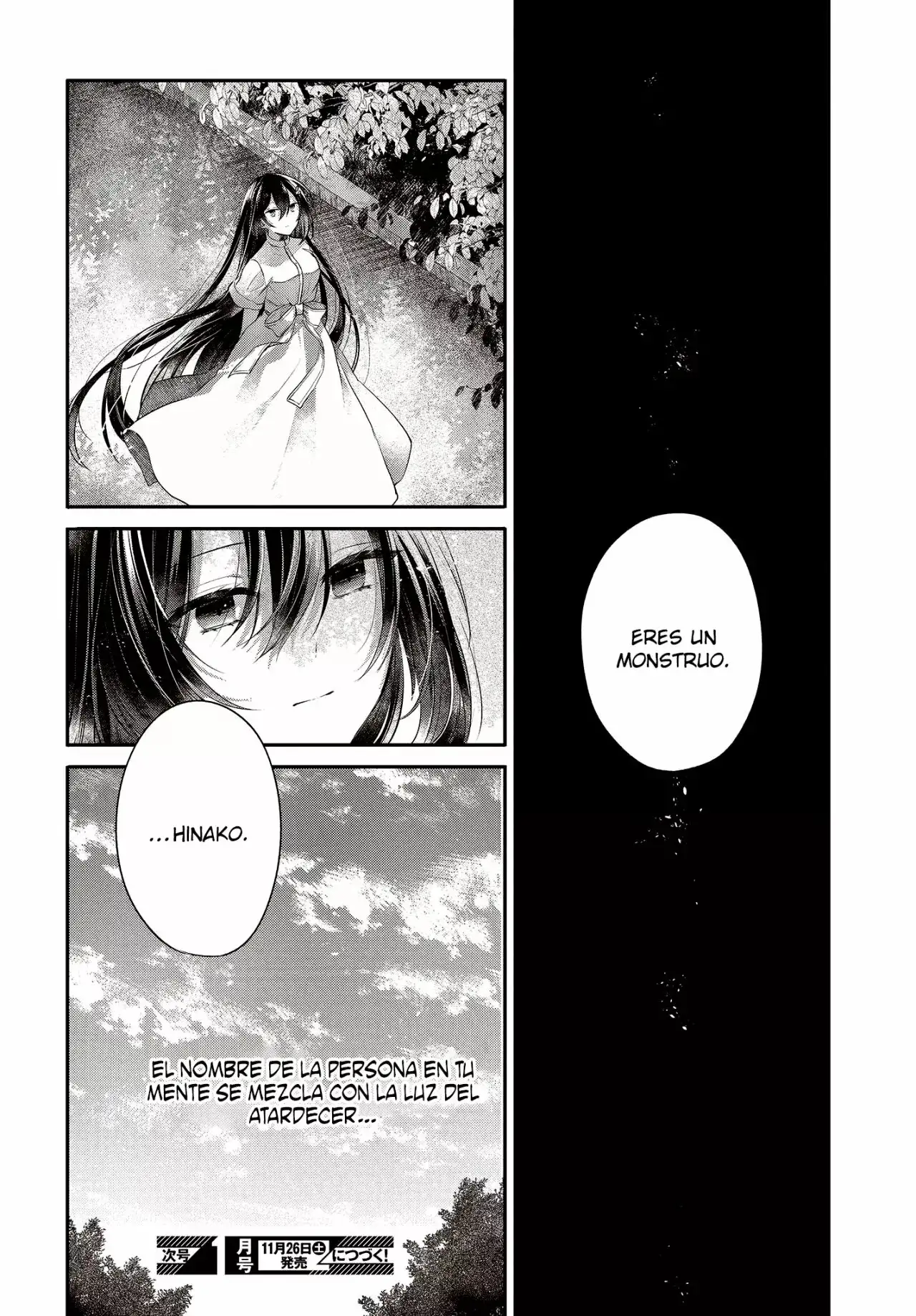 Watashi o Tabetai, Hito de Nashi - Capítulo 25 - Página 31 - LectorTMOo