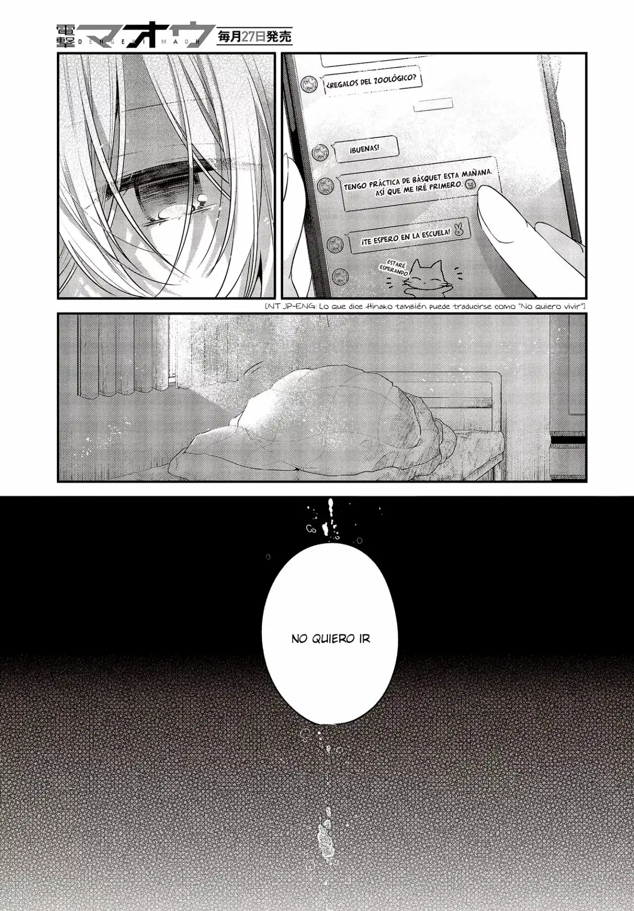 Watashi o Tabetai, Hito de Nashi - Capítulo 26 - Página 4 - LectorTMOo