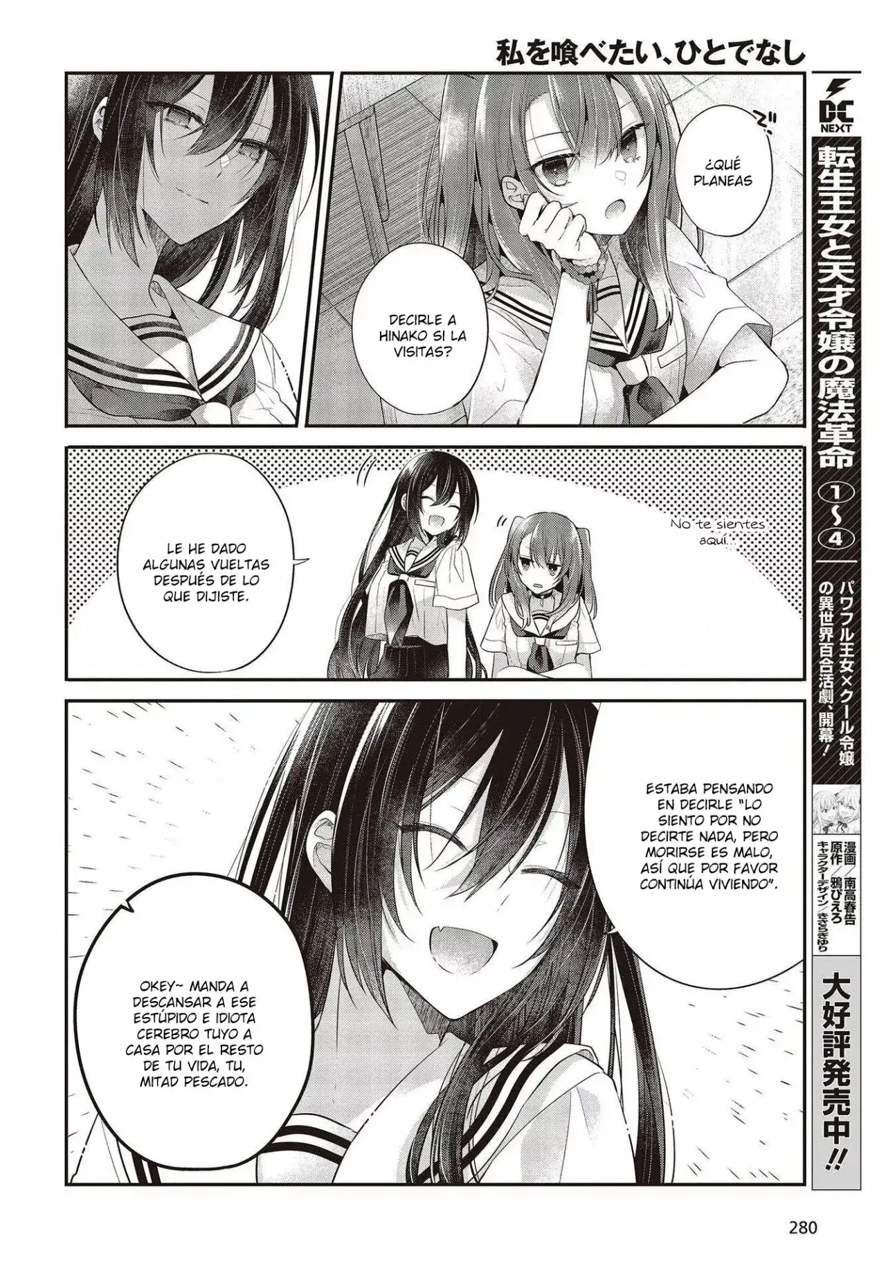 Watashi o Tabetai, Hito de Nashi - Capítulo 26 - Página 7 - LectorTMOo