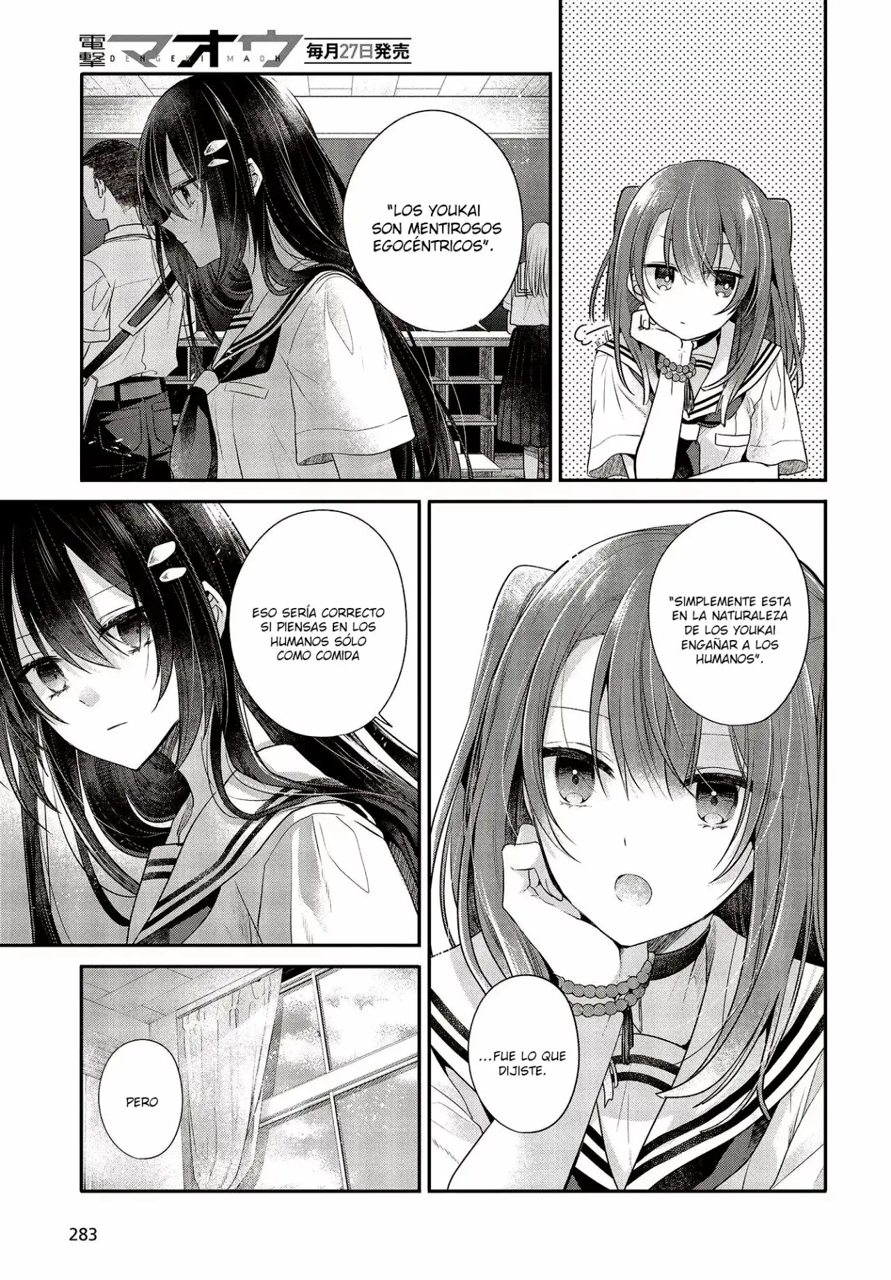 Watashi o Tabetai, Hito de Nashi - Capítulo 26 - Página 10 - LectorTMOo