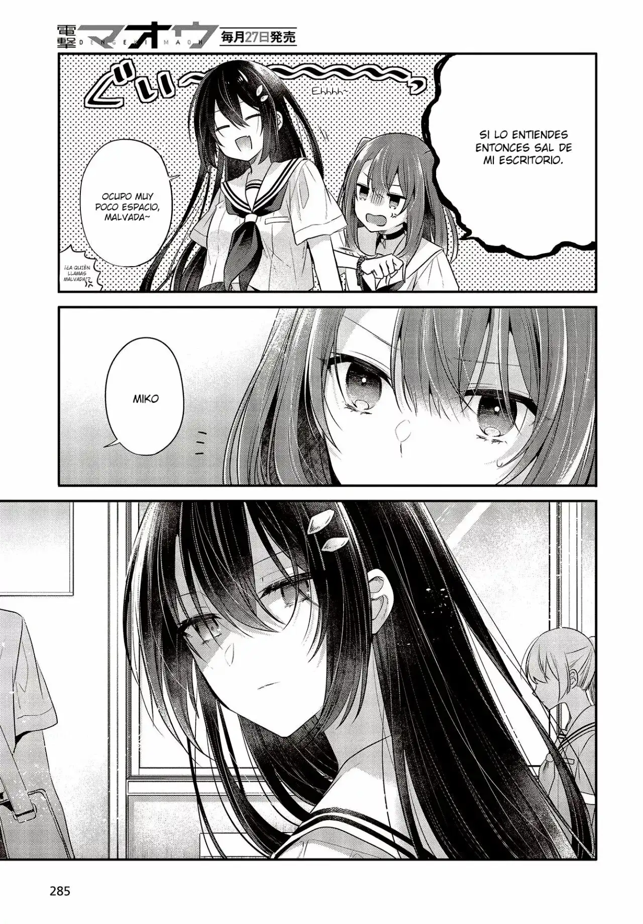 Watashi o Tabetai, Hito de Nashi - Capítulo 26 - Página 12 - LectorTMOo