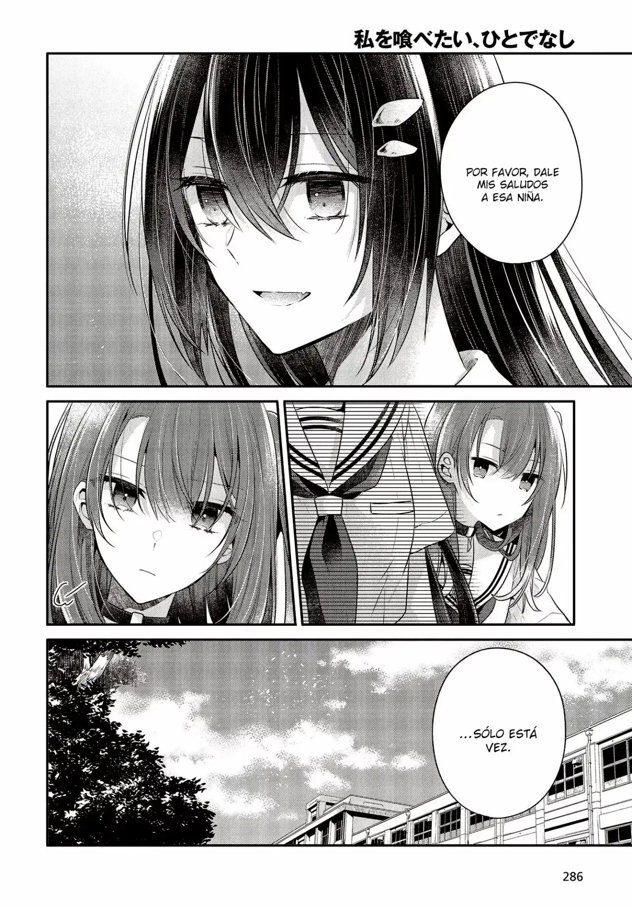 Watashi o Tabetai, Hito de Nashi - Capítulo 26 - Página 13 - LectorTMOo