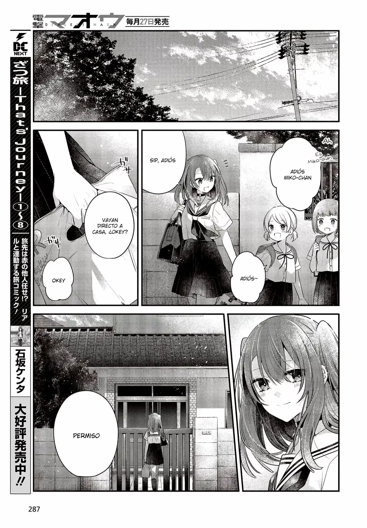 Watashi o Tabetai, Hito de Nashi - Capítulo 26 - Página 14 - LectorTMOo