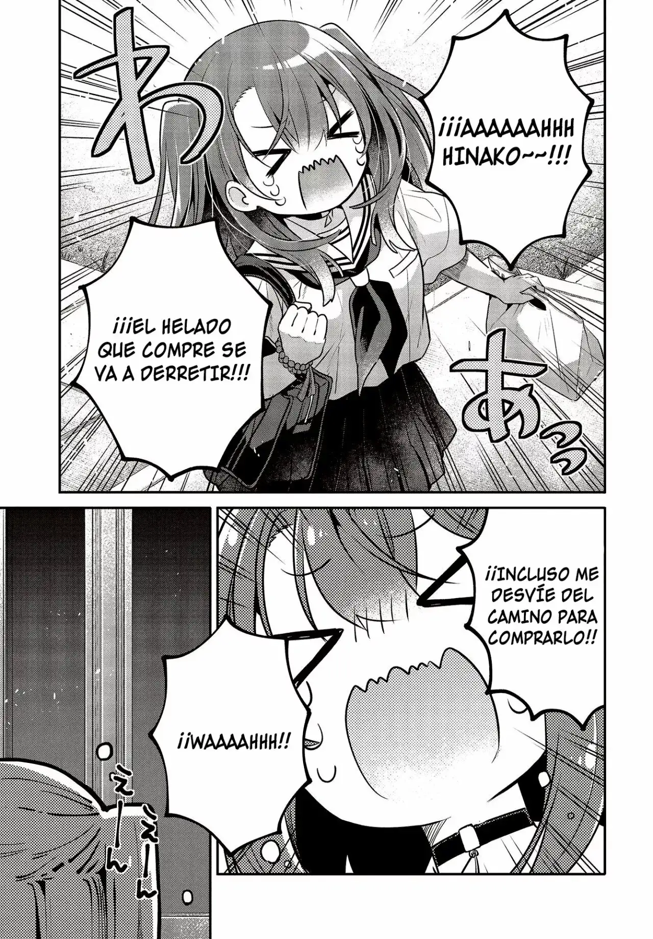 Watashi o Tabetai, Hito de Nashi - Capítulo 26 - Página 16 - LectorTMOo