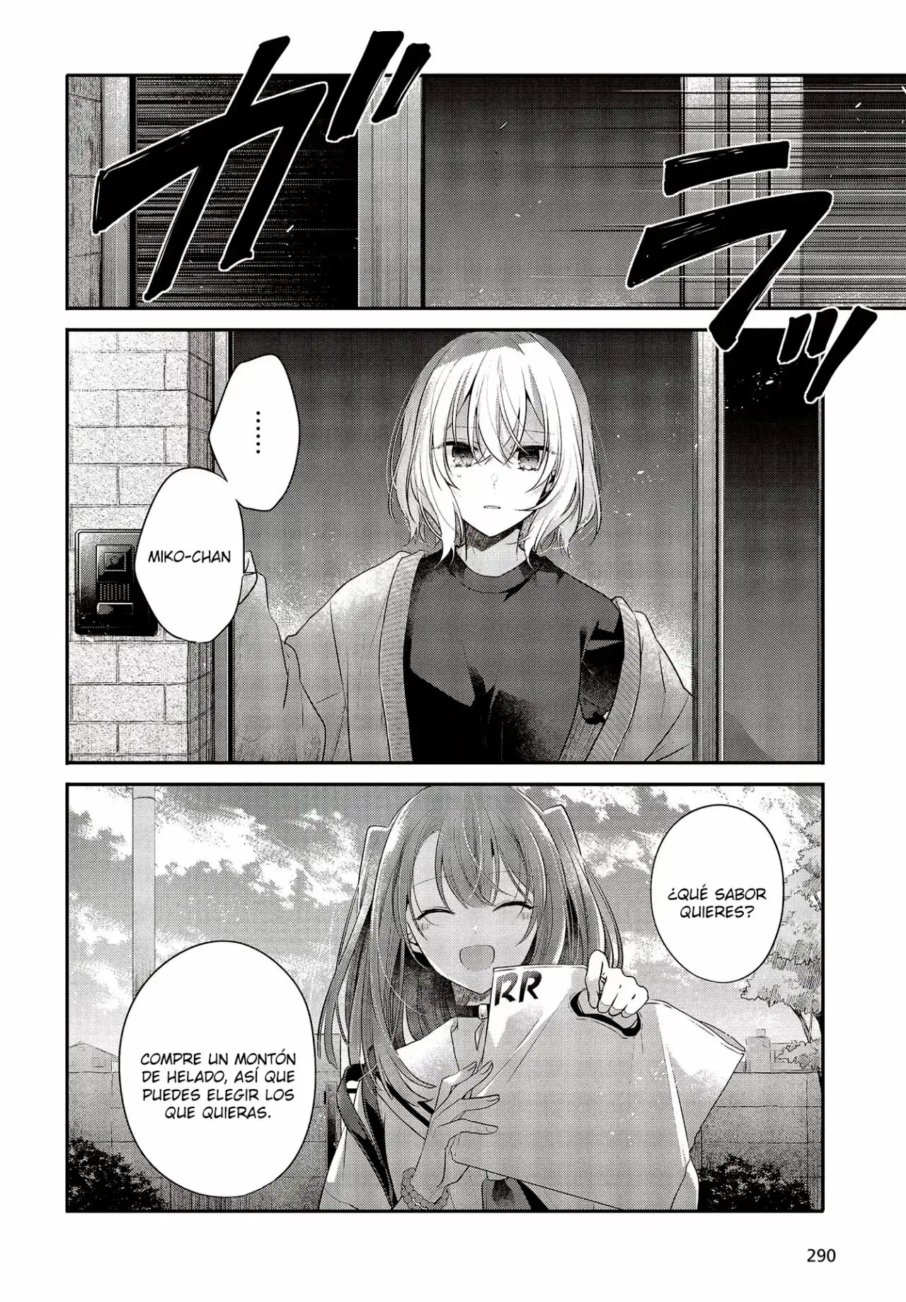 Watashi o Tabetai, Hito de Nashi - Capítulo 26 - Página 17 - LectorTMOo