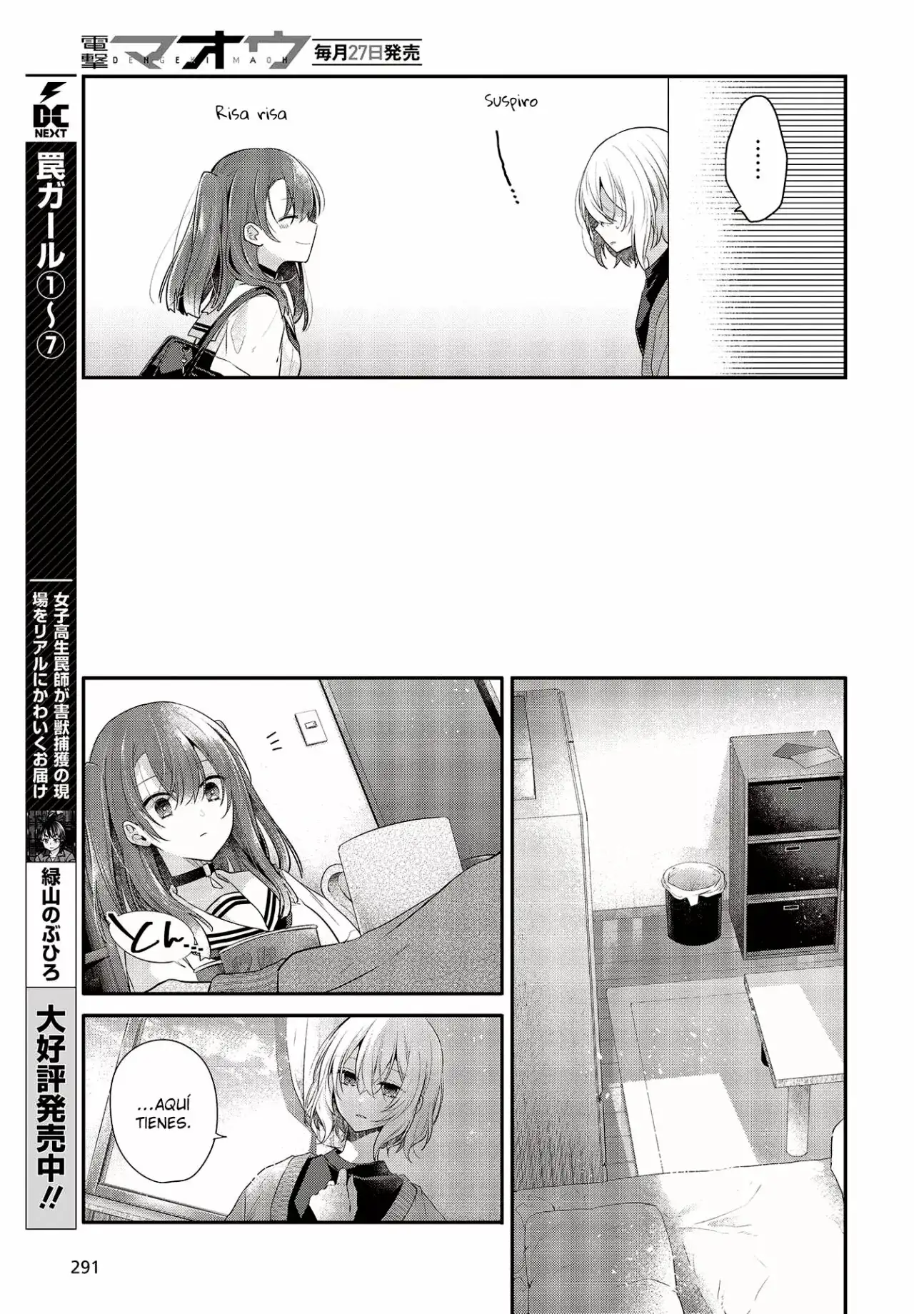 Watashi o Tabetai, Hito de Nashi - Capítulo 26 - Página 18 - LectorTMOo