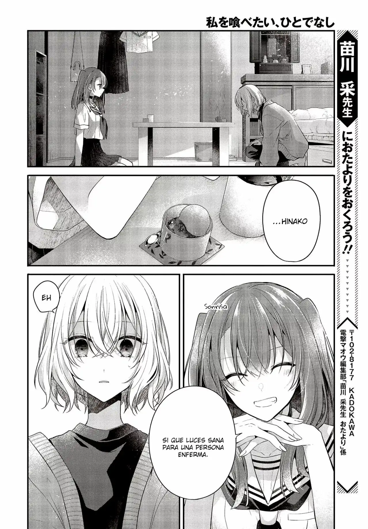 Watashi o Tabetai, Hito de Nashi - Capítulo 26 - Página 19 - LectorTMOo