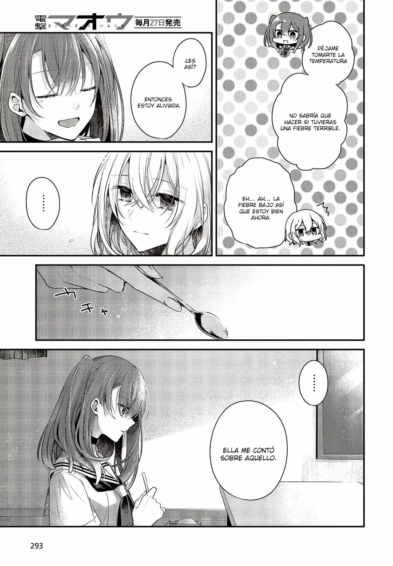 Watashi o Tabetai, Hito de Nashi - Capítulo 26 - Página 20 - LectorTMOo