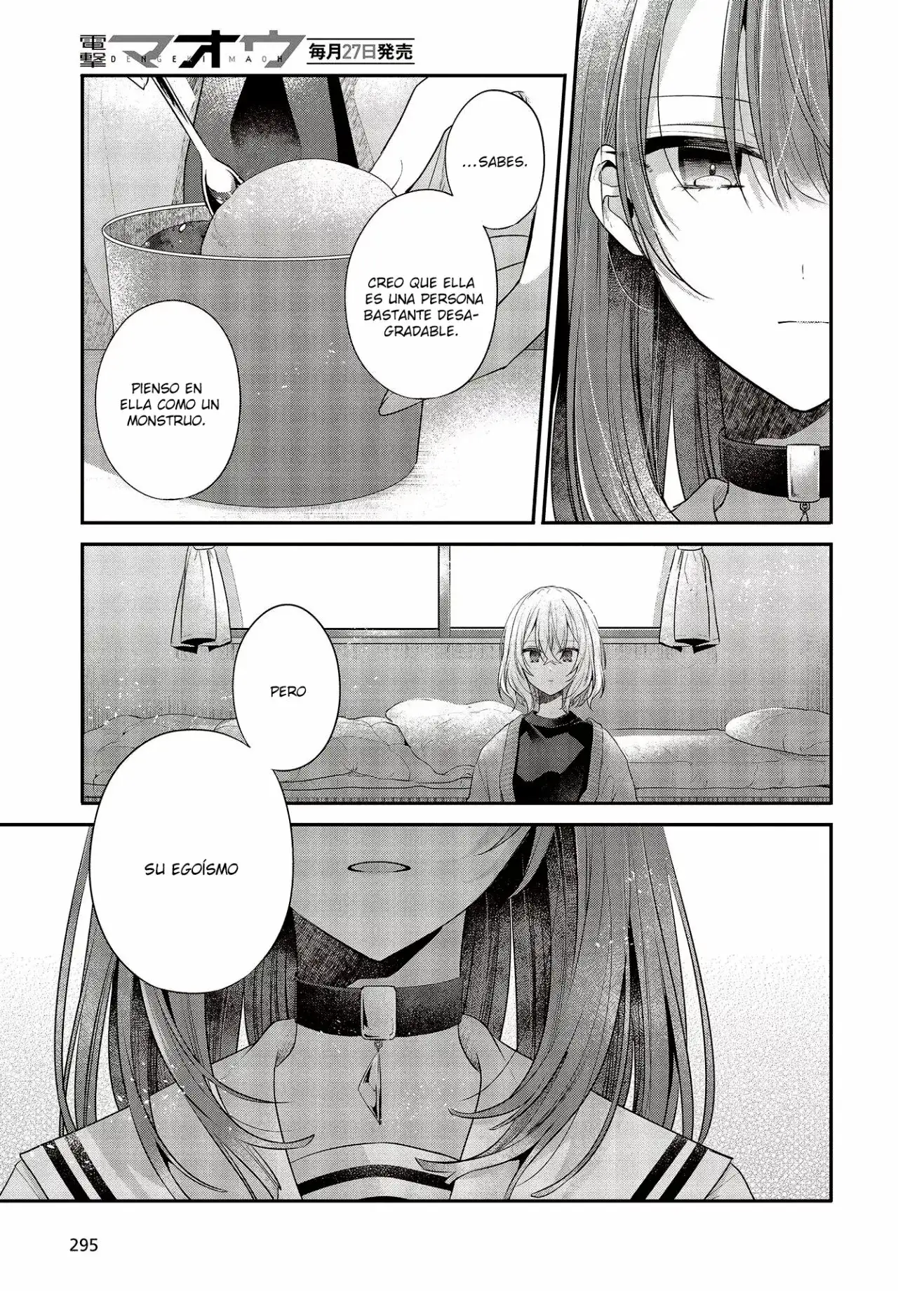 Watashi o Tabetai, Hito de Nashi - Capítulo 26 - Página 22 - LectorTMOo