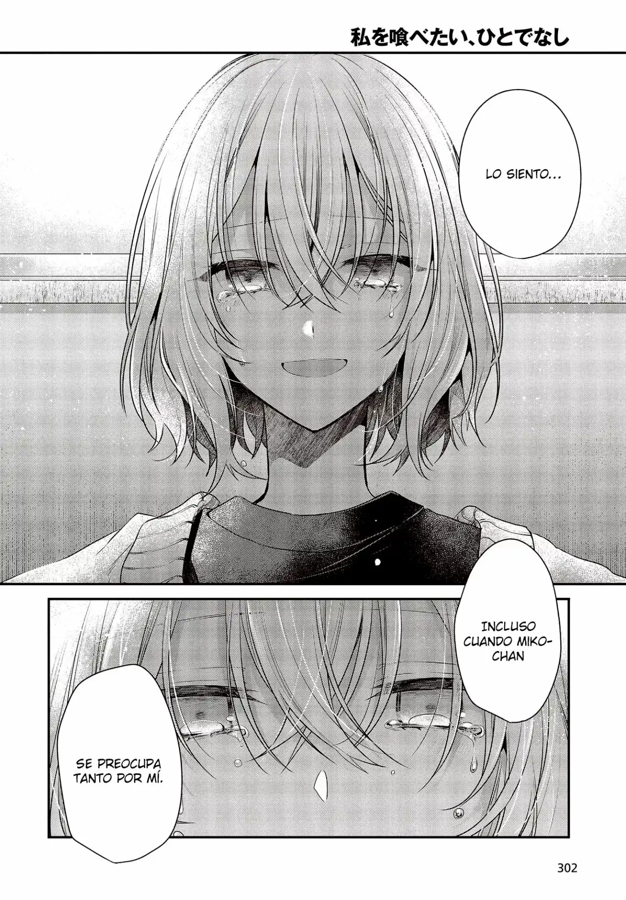 Watashi o Tabetai, Hito de Nashi - Capítulo 26 - Página 29 - LectorTMOo