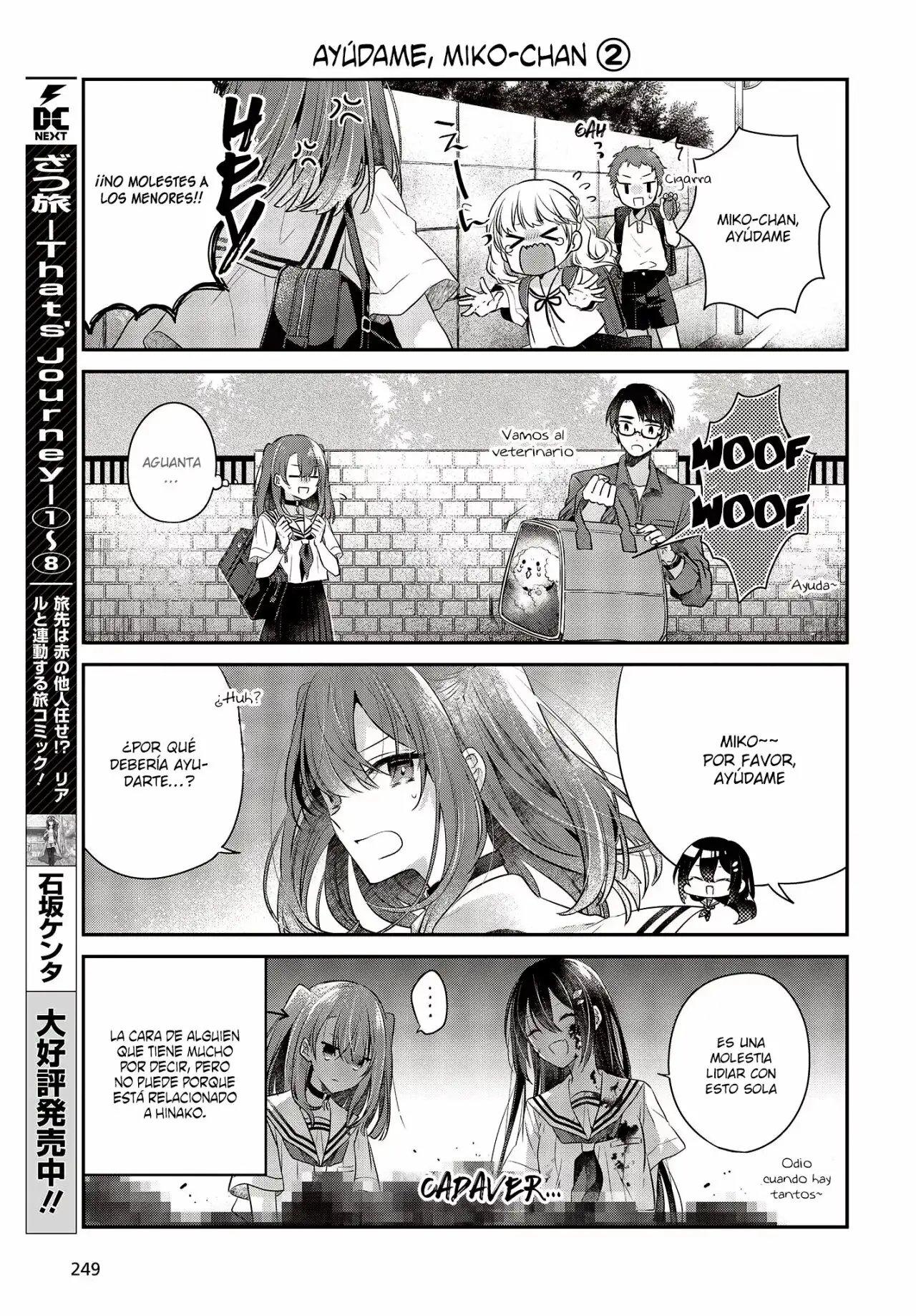 Watashi o Tabetai, Hito de Nashi - Capítulo 27.5 - Página 6 - LectorTMOo