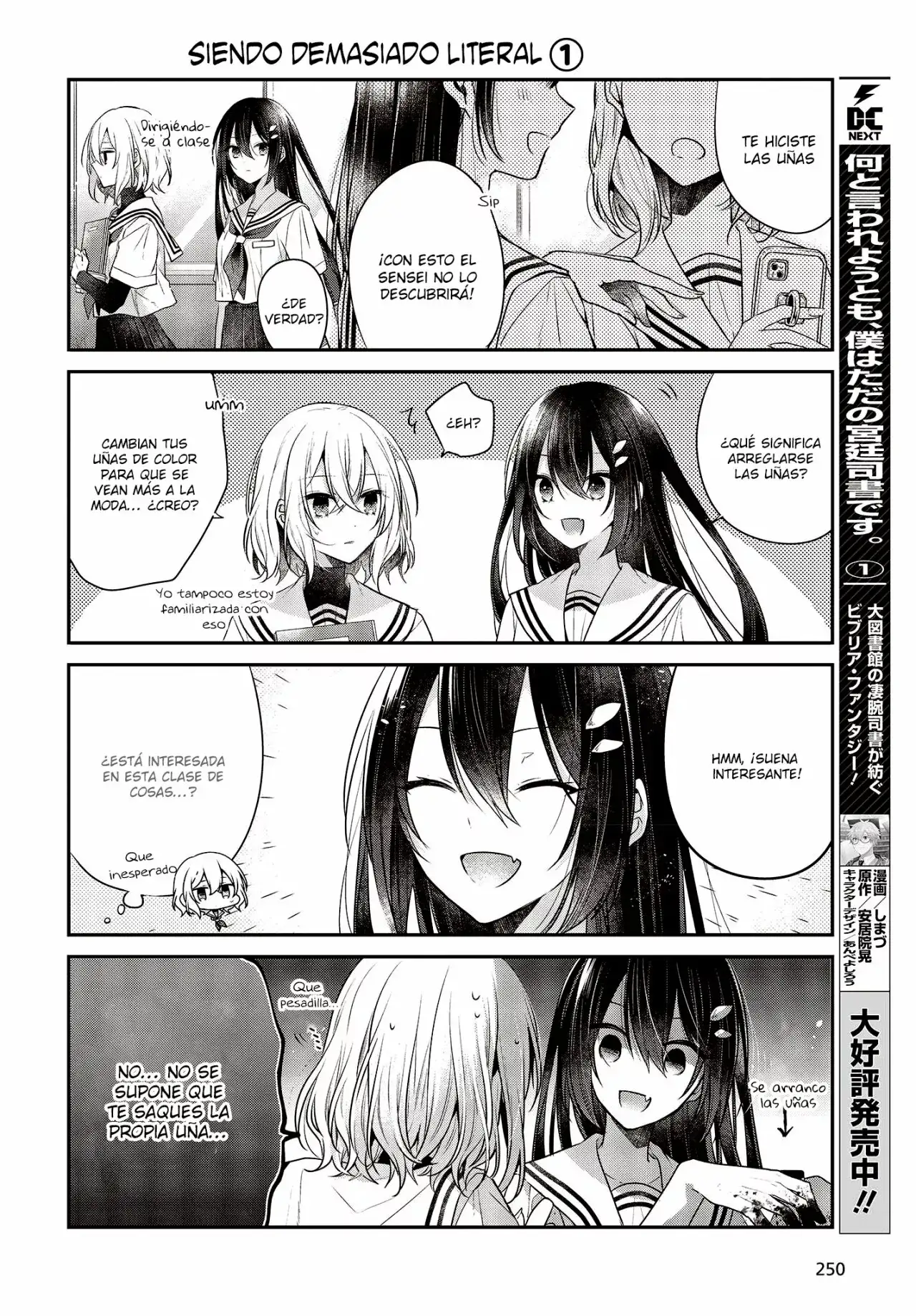 Watashi o Tabetai, Hito de Nashi - Capítulo 27.5 - Página 7 - LectorTMOo