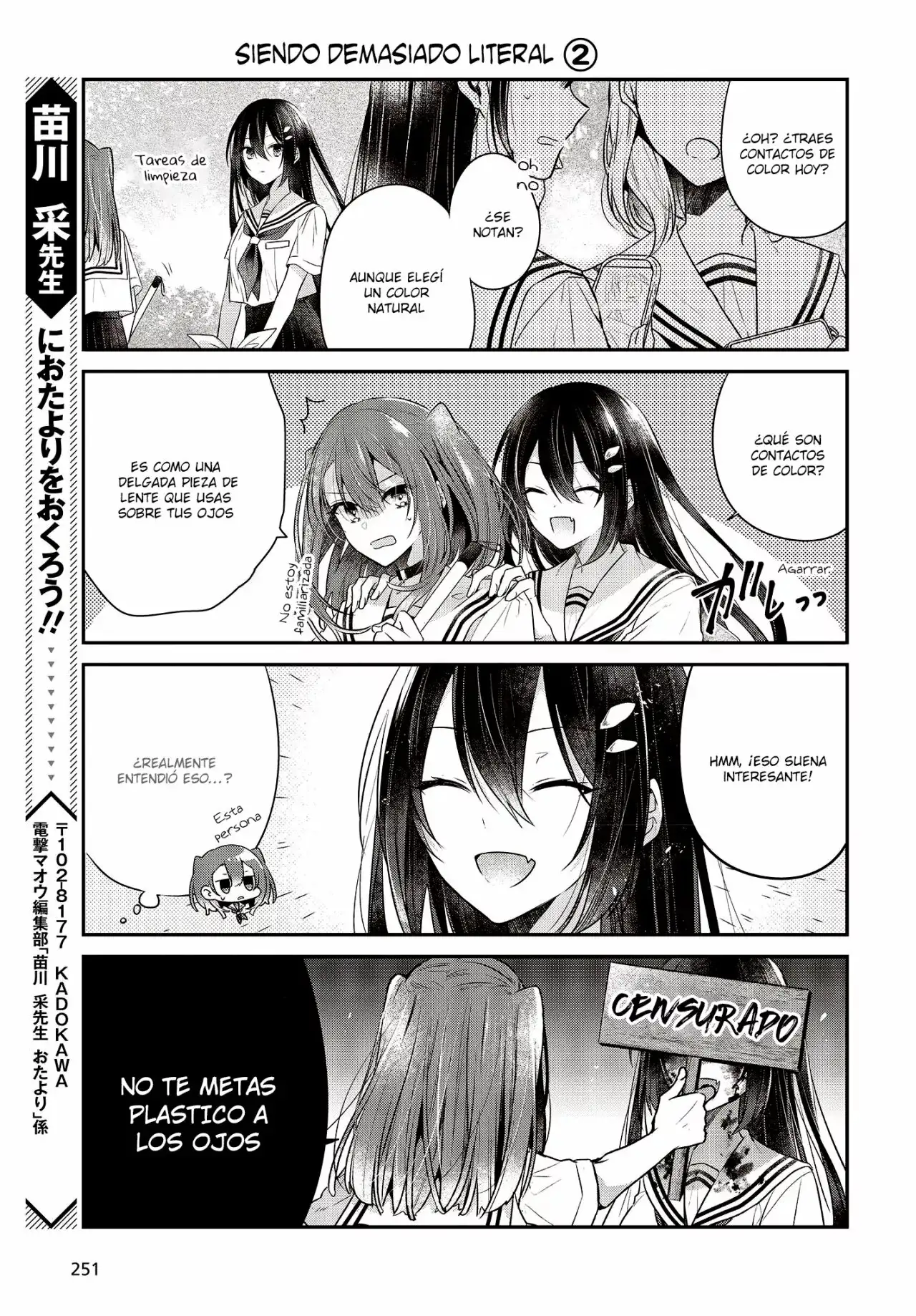 Watashi o Tabetai, Hito de Nashi - Capítulo 27.5 - Página 8 - LectorTMOo