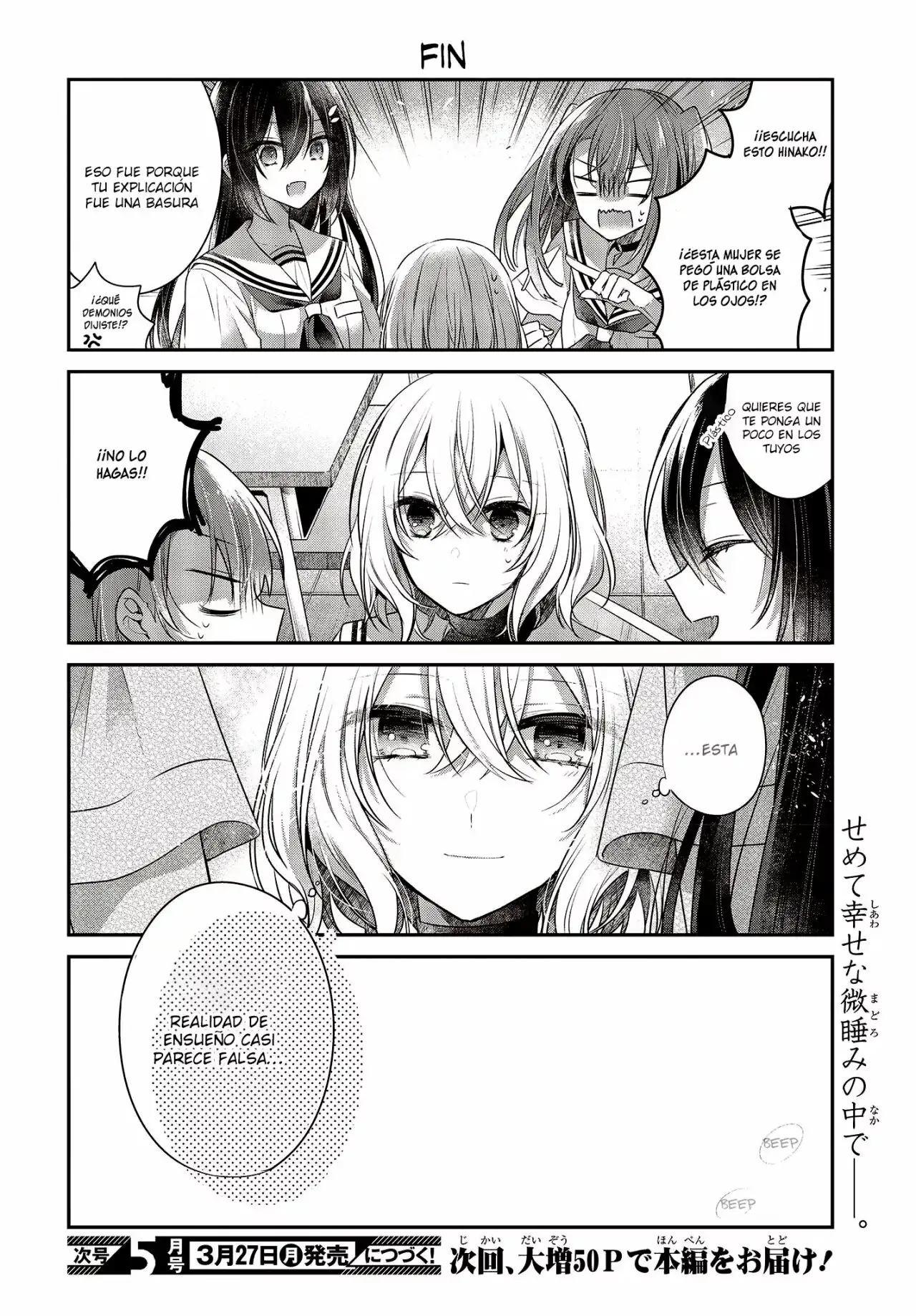 Watashi o Tabetai, Hito de Nashi - Capítulo 27.5 - Página 9 - LectorTMOo
