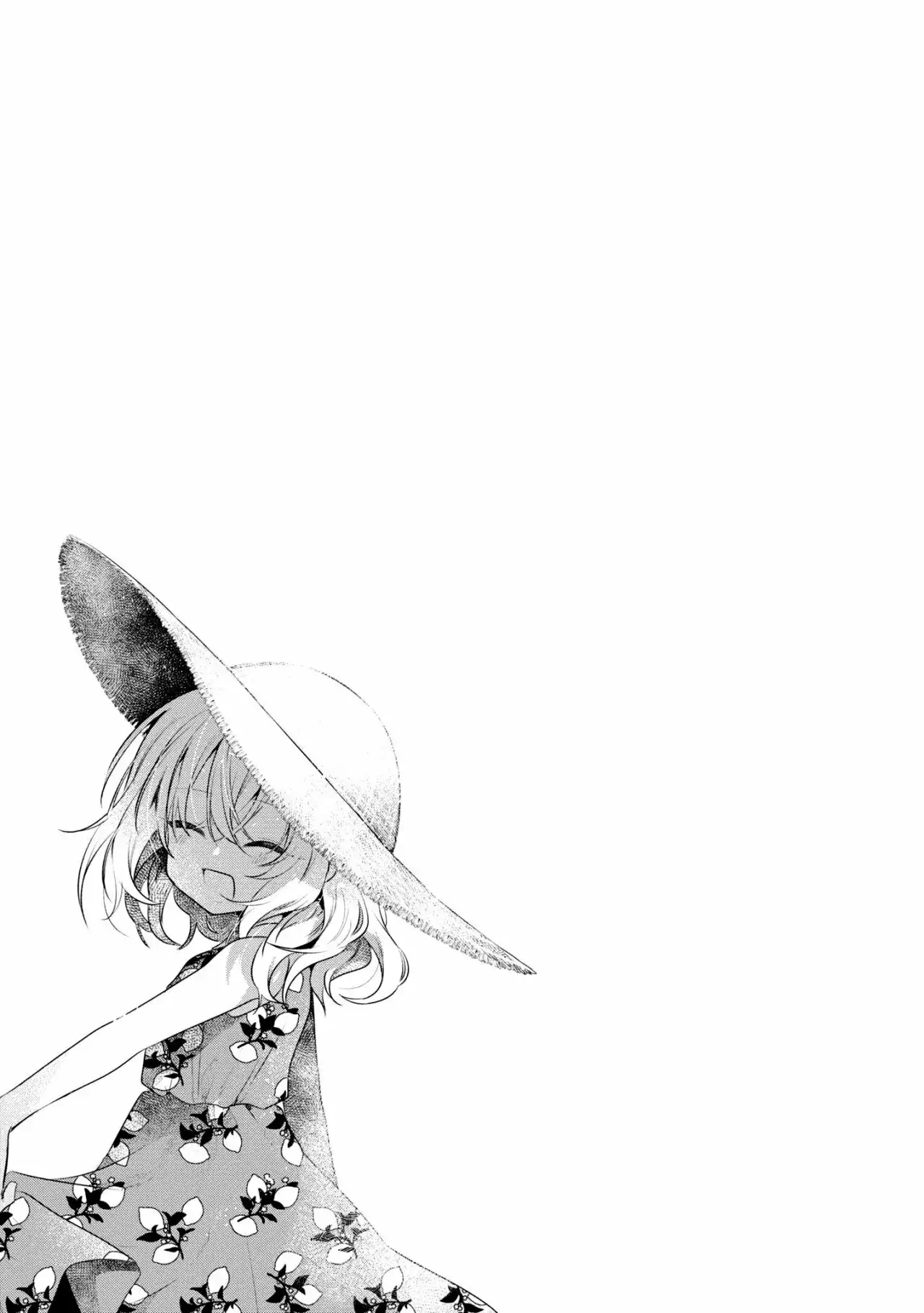 Watashi o Tabetai, Hito de Nashi - Capítulo 27.6 - Página 7 - LectorTMOo
