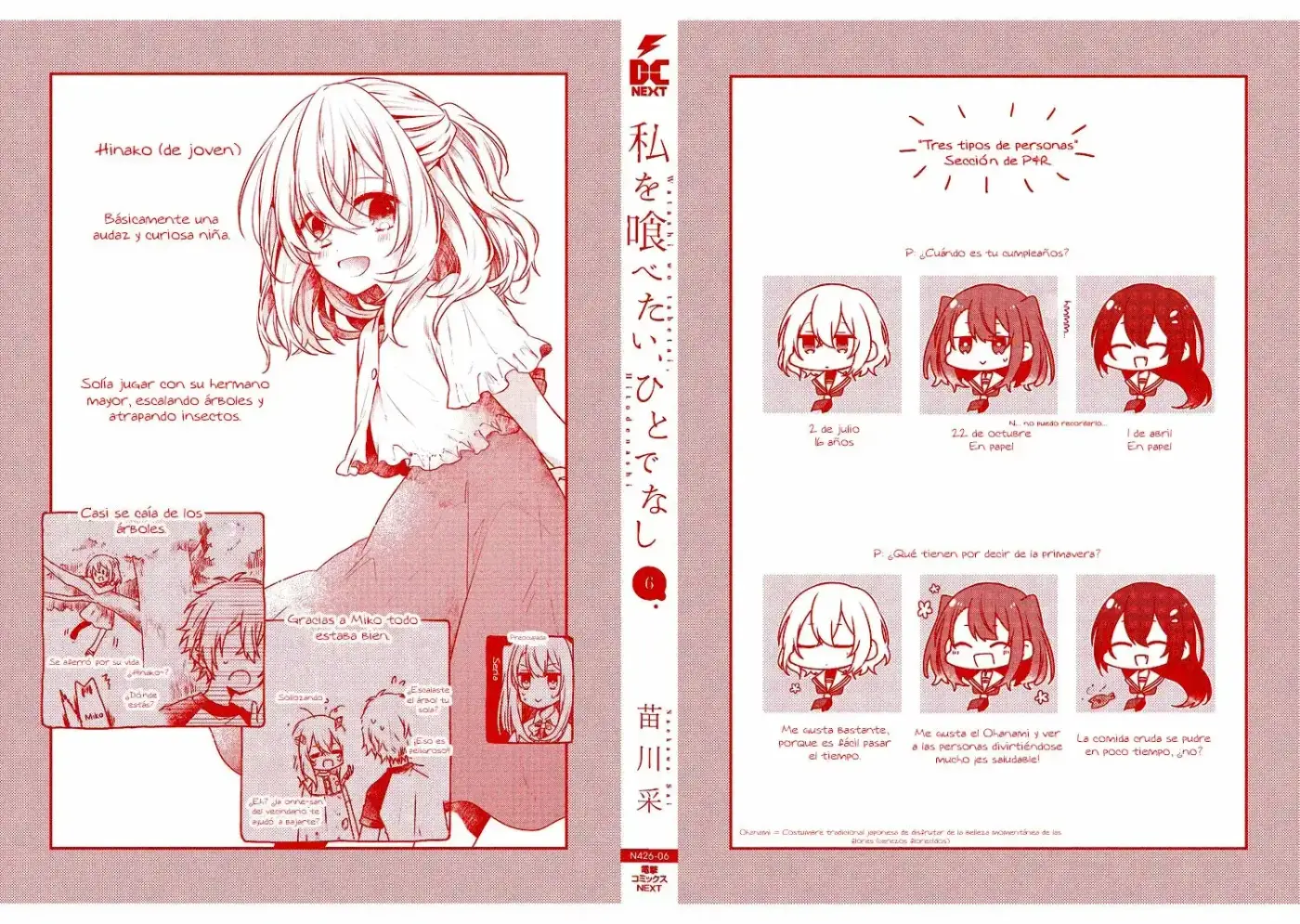 Watashi o Tabetai, Hito de Nashi - Capítulo 27.6 - Página 19 - LectorTMOo