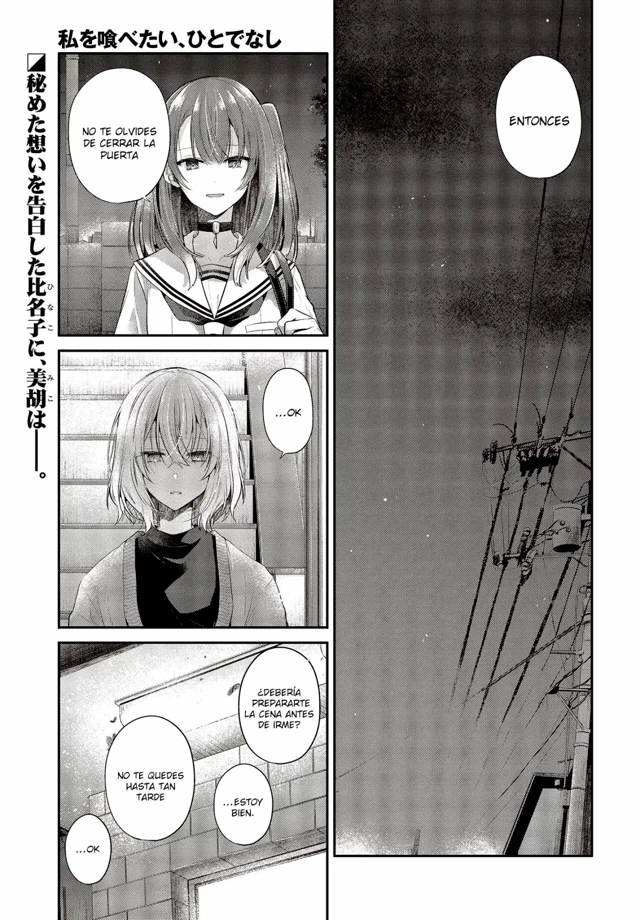 Watashi o Tabetai, Hito de Nashi - Capítulo 27 - Página 2 - LectorTMOo