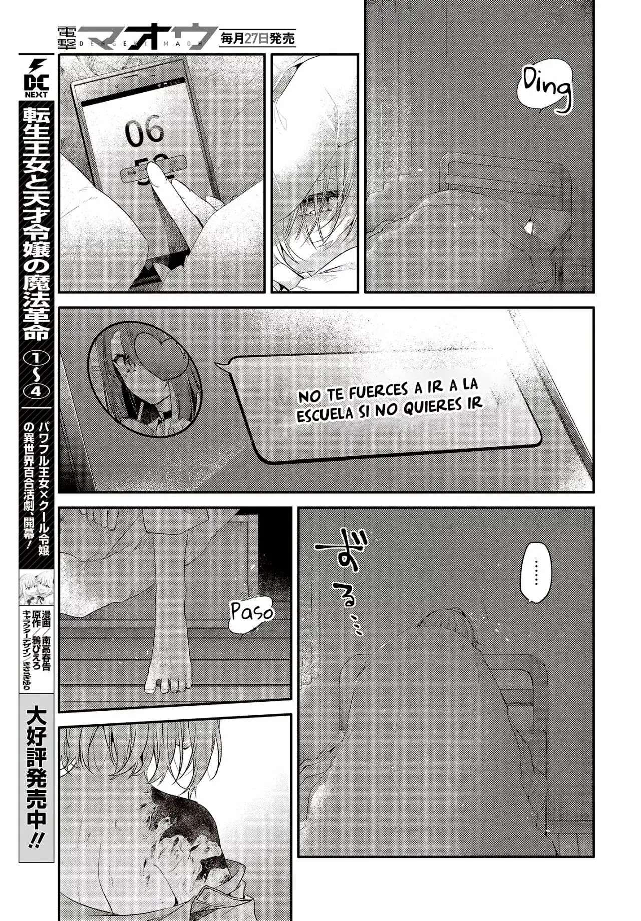 Watashi o Tabetai, Hito de Nashi - Capítulo 27 - Página 10 - LectorTMOo