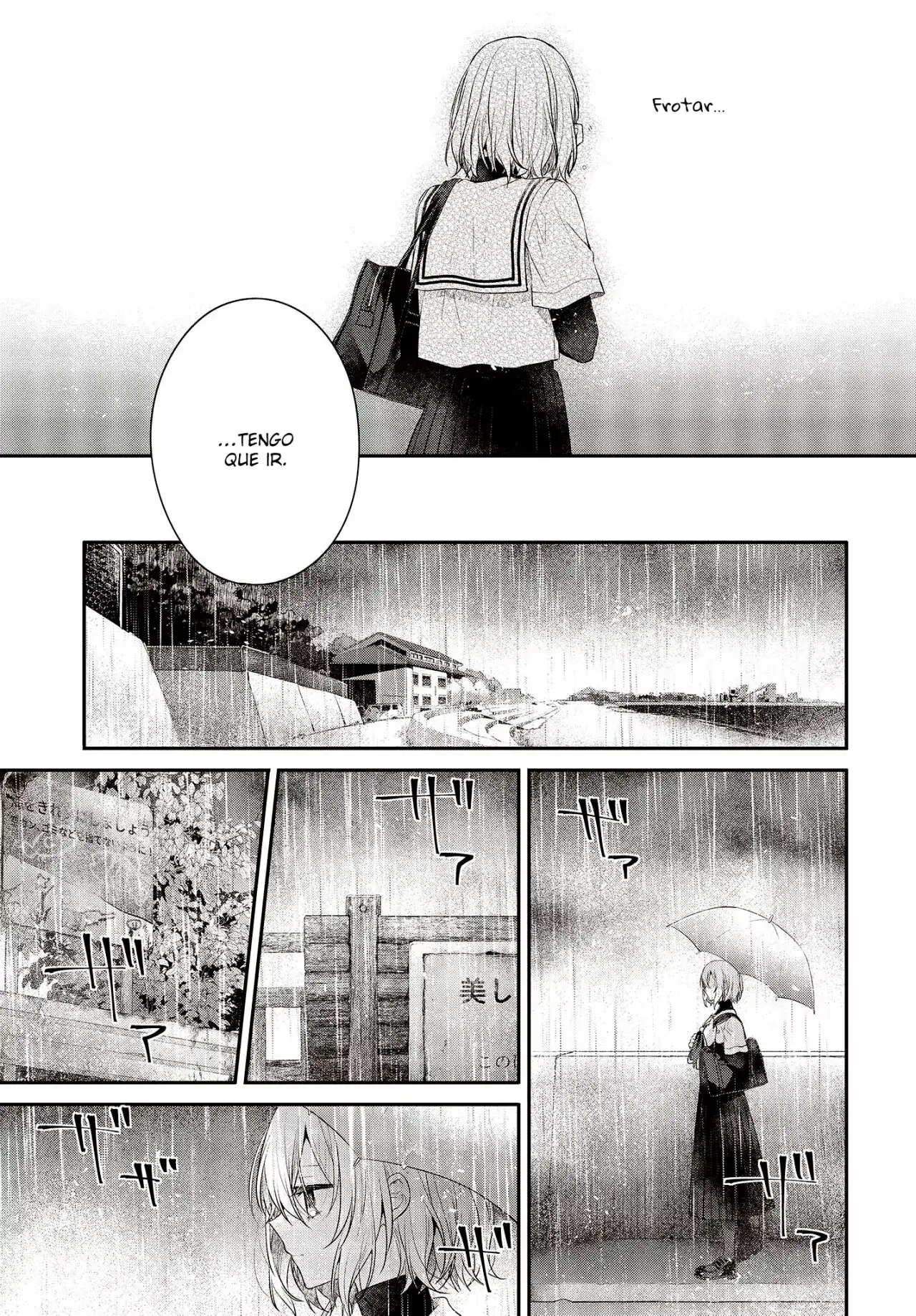 Watashi o Tabetai, Hito de Nashi - Capítulo 27 - Página 12 - LectorTMOo