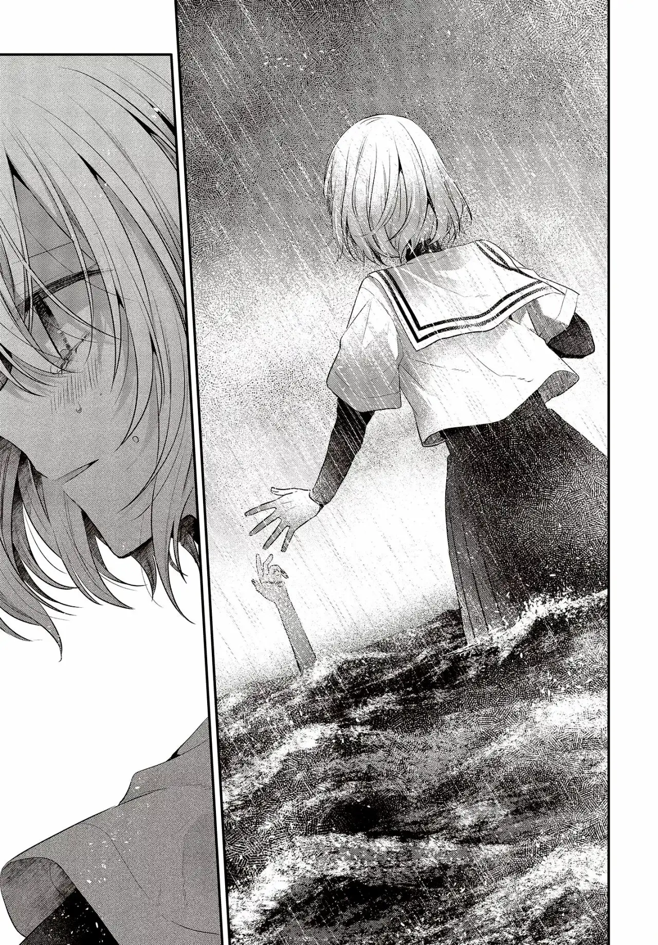 Watashi o Tabetai, Hito de Nashi - Capítulo 27 - Página 19 - LectorTMOo