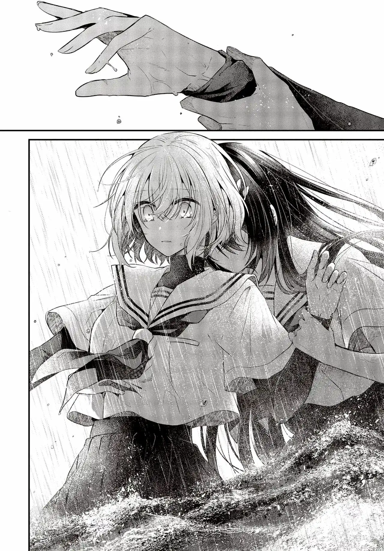 Watashi o Tabetai, Hito de Nashi - Capítulo 27 - Página 20 - LectorTMOo