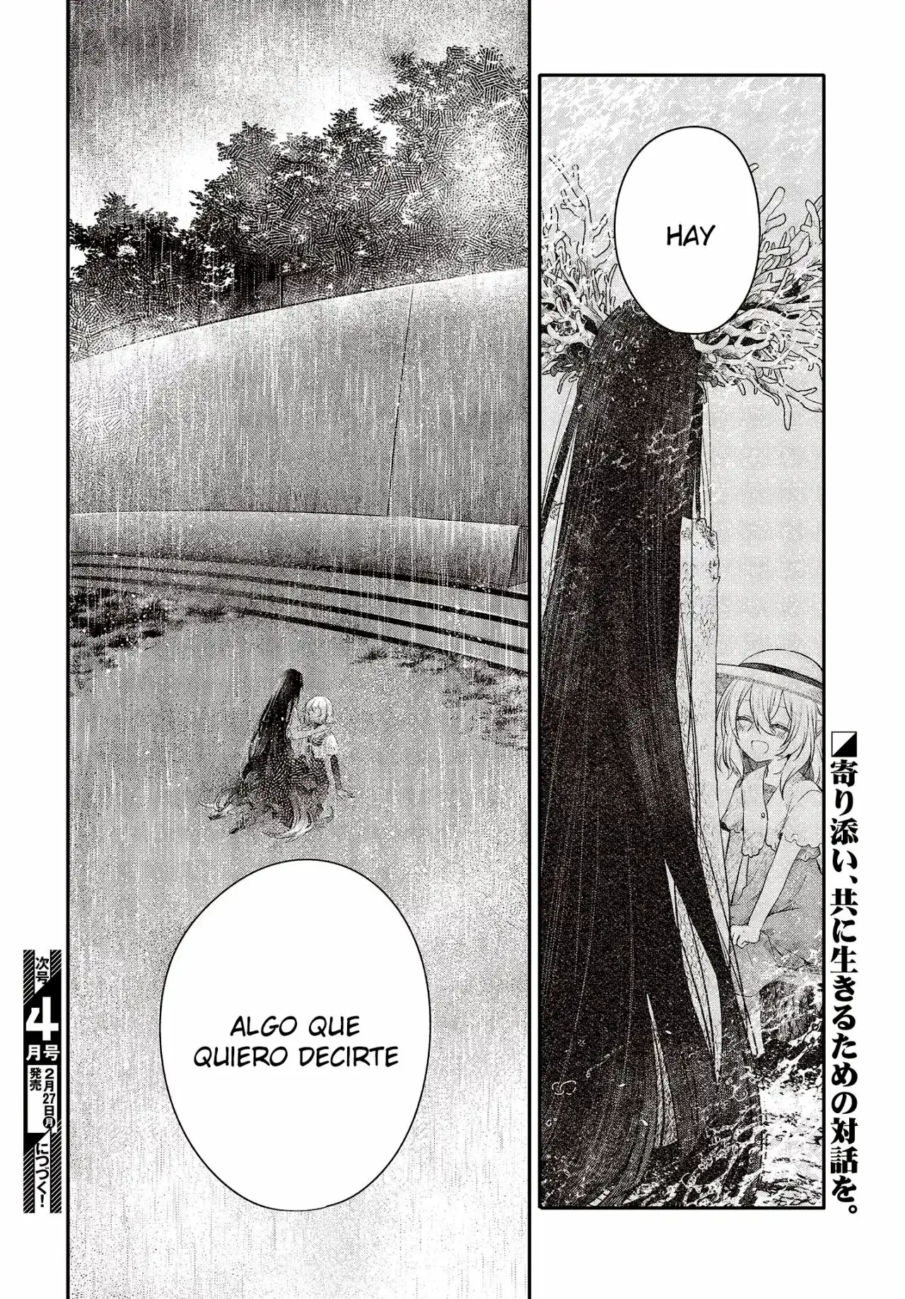 Watashi o Tabetai, Hito de Nashi - Capítulo 27 - Página 30 - LectorTMOo
