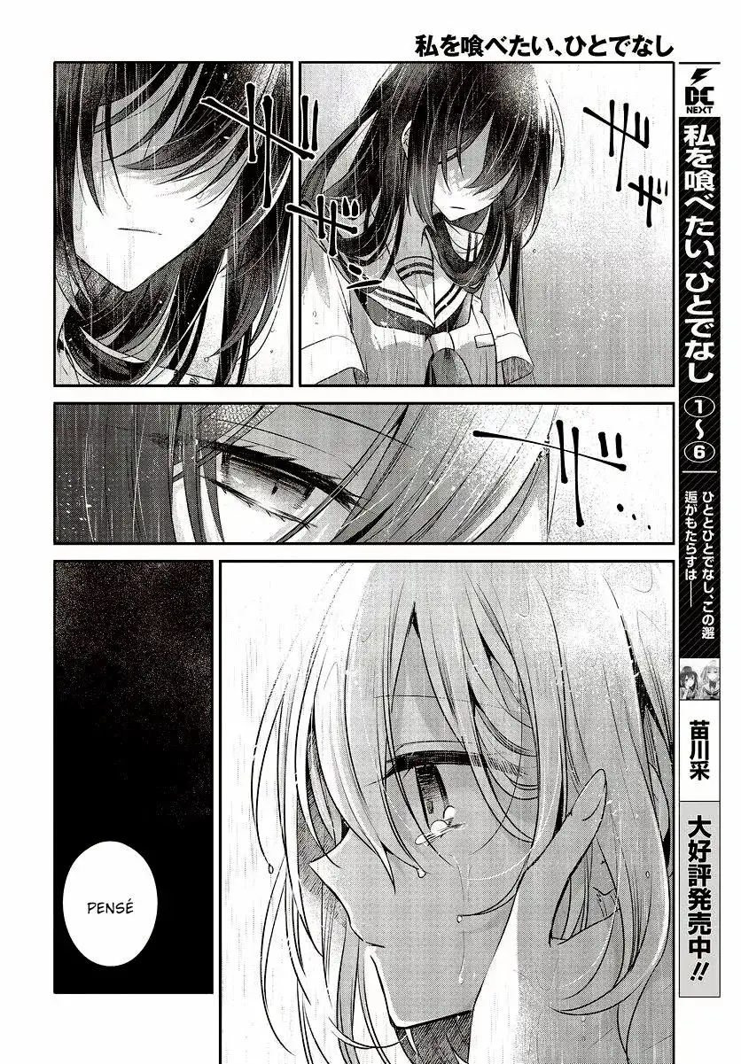 Watashi o Tabetai, Hito de Nashi - Capítulo 28 - Página 6 - LectorTMOo