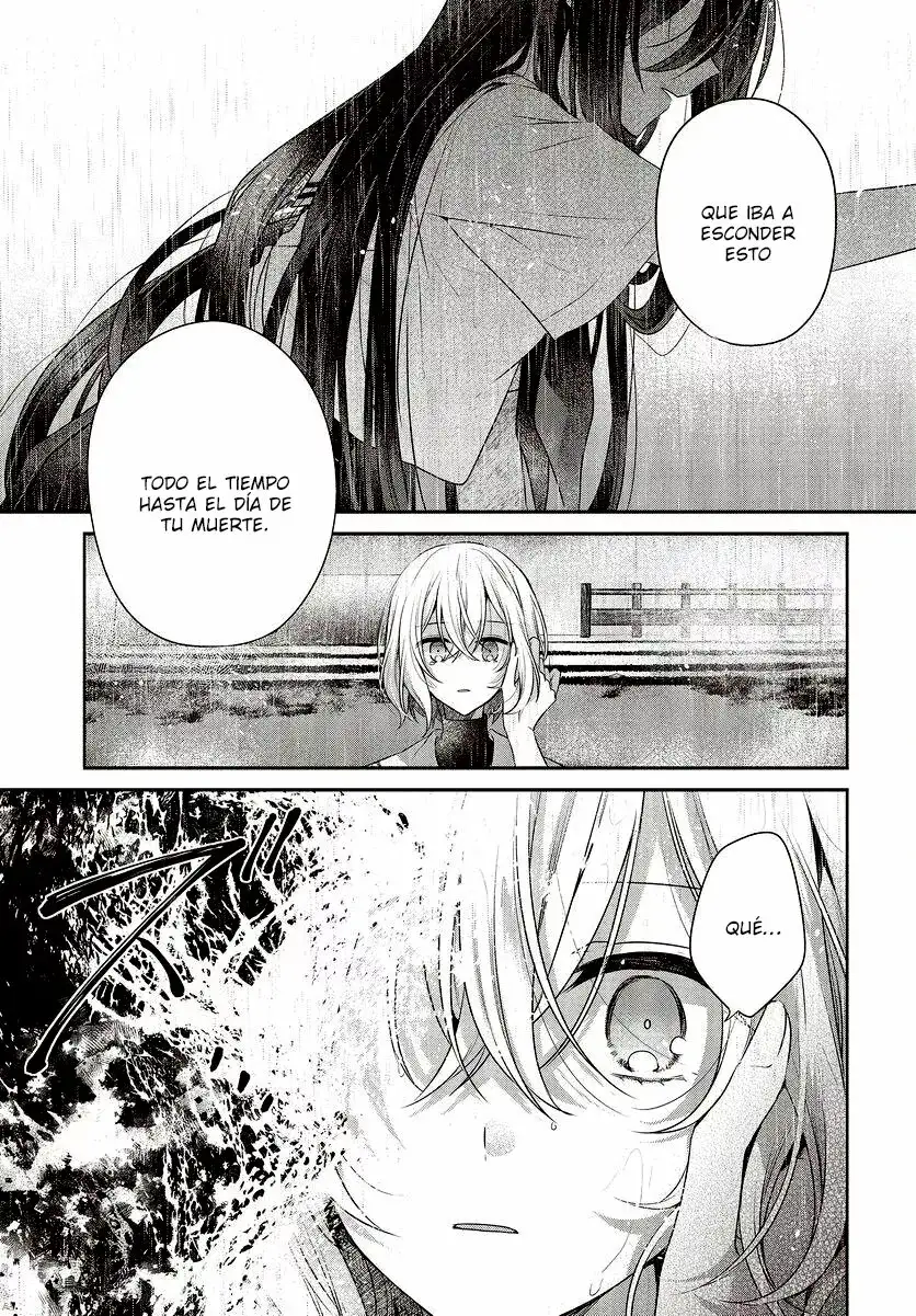 Watashi o Tabetai, Hito de Nashi - Capítulo 28 - Página 7 - LectorTMOo