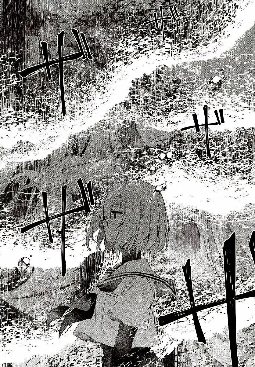 Watashi o Tabetai, Hito de Nashi - Capítulo 28 - Página 8 - LectorTMOo