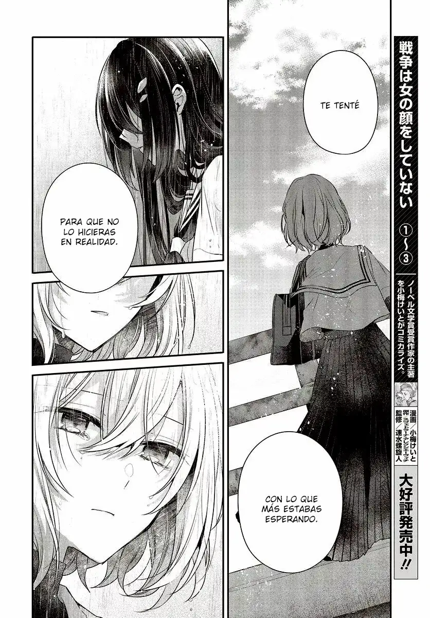 Watashi o Tabetai, Hito de Nashi - Capítulo 28 - Página 14 - LectorTMOo