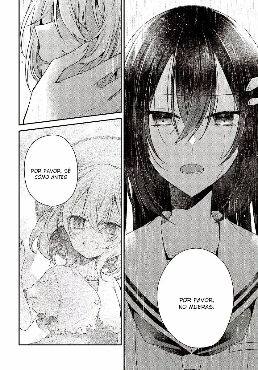 Watashi o Tabetai, Hito de Nashi - Capítulo 28 - Página 16 - LectorTMOo
