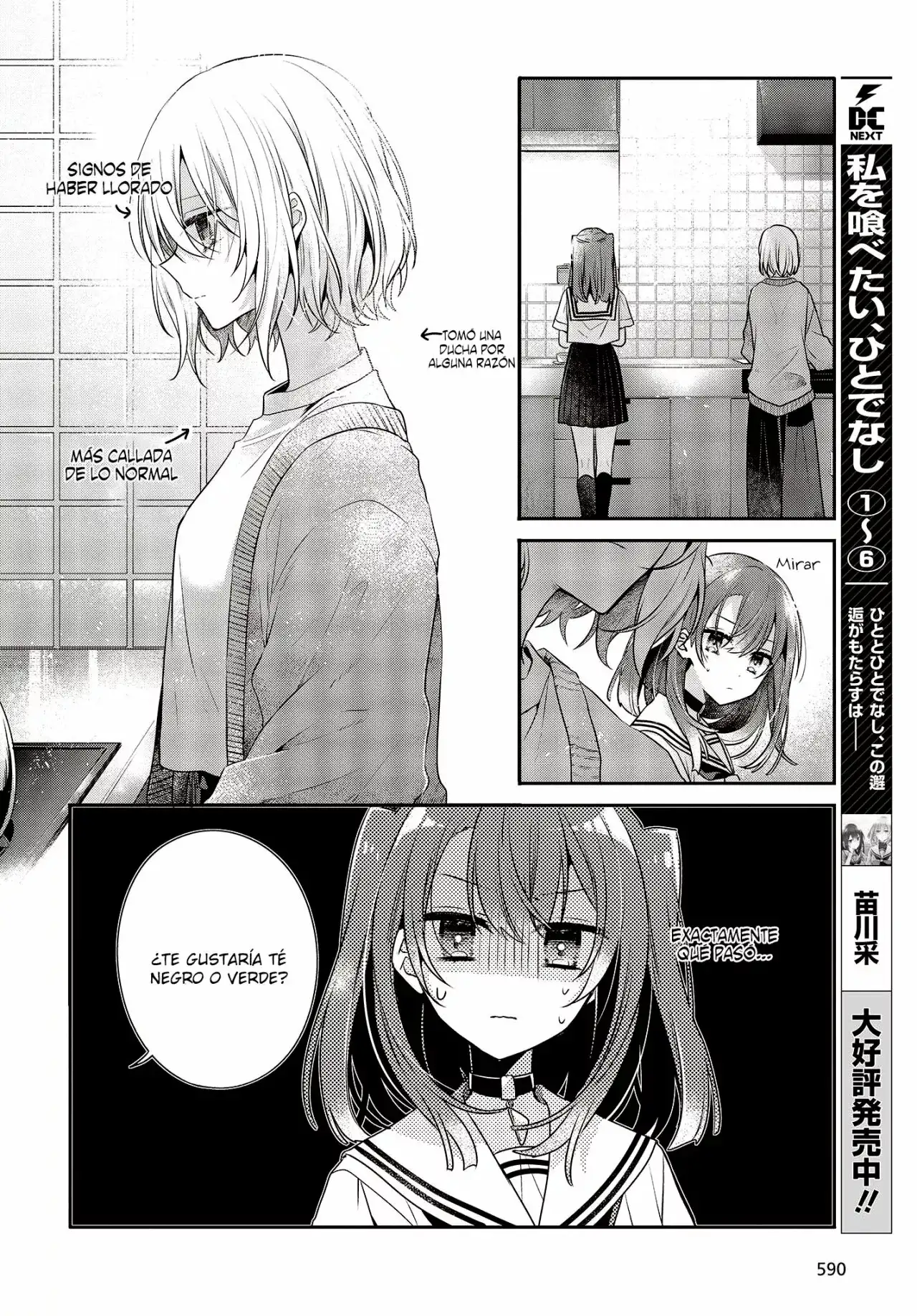 Watashi o Tabetai, Hito de Nashi - Capítulo 29 - Página 7 - LectorTMOo