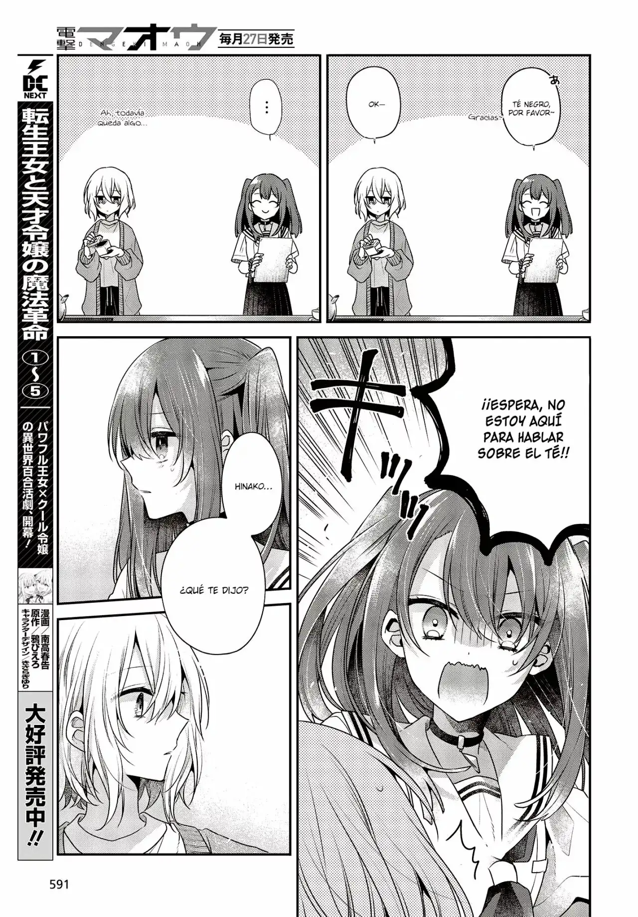 Watashi o Tabetai, Hito de Nashi - Capítulo 29 - Página 8 - LectorTMOo