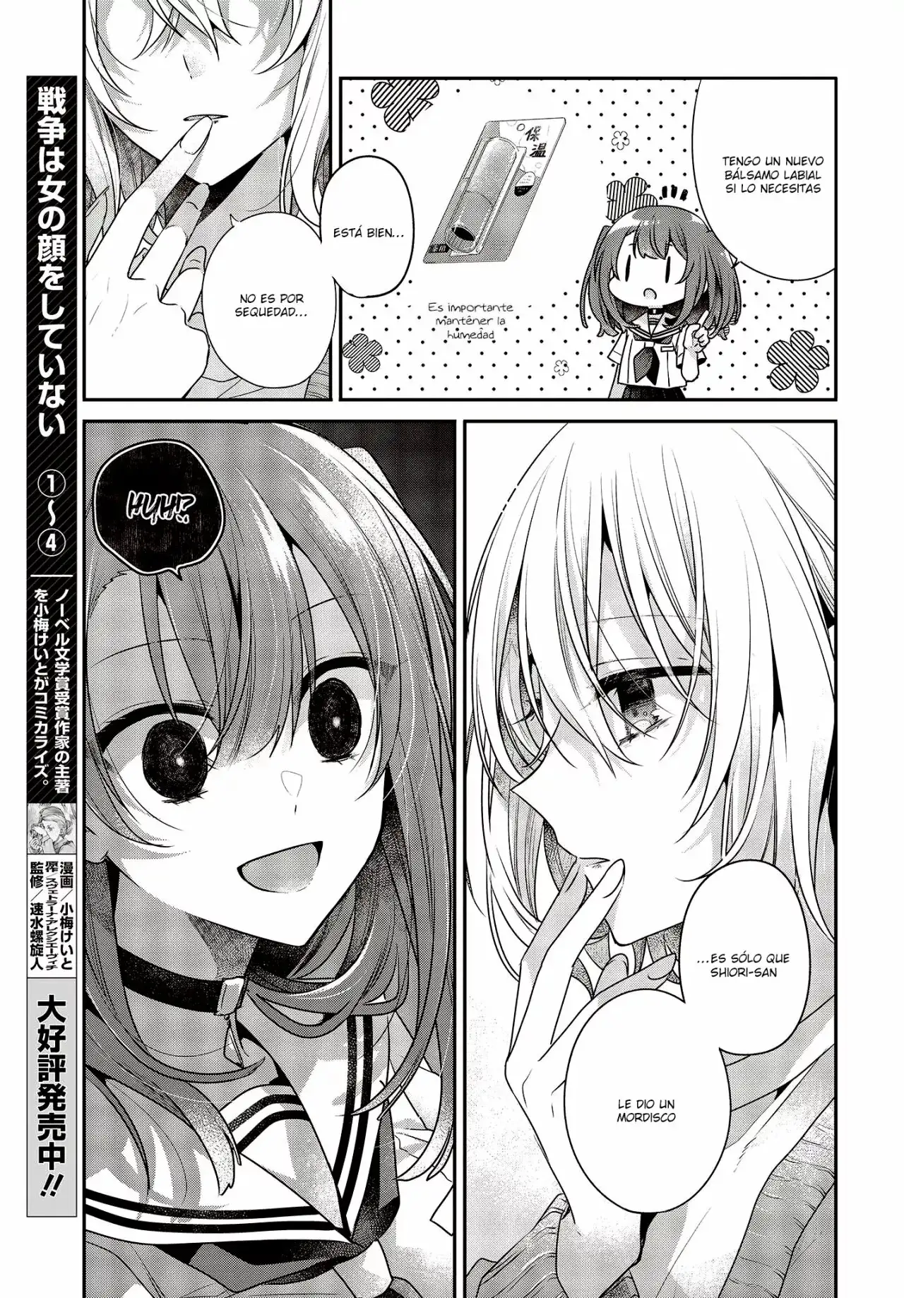 Watashi o Tabetai, Hito de Nashi - Capítulo 29 - Página 10 - LectorTMOo