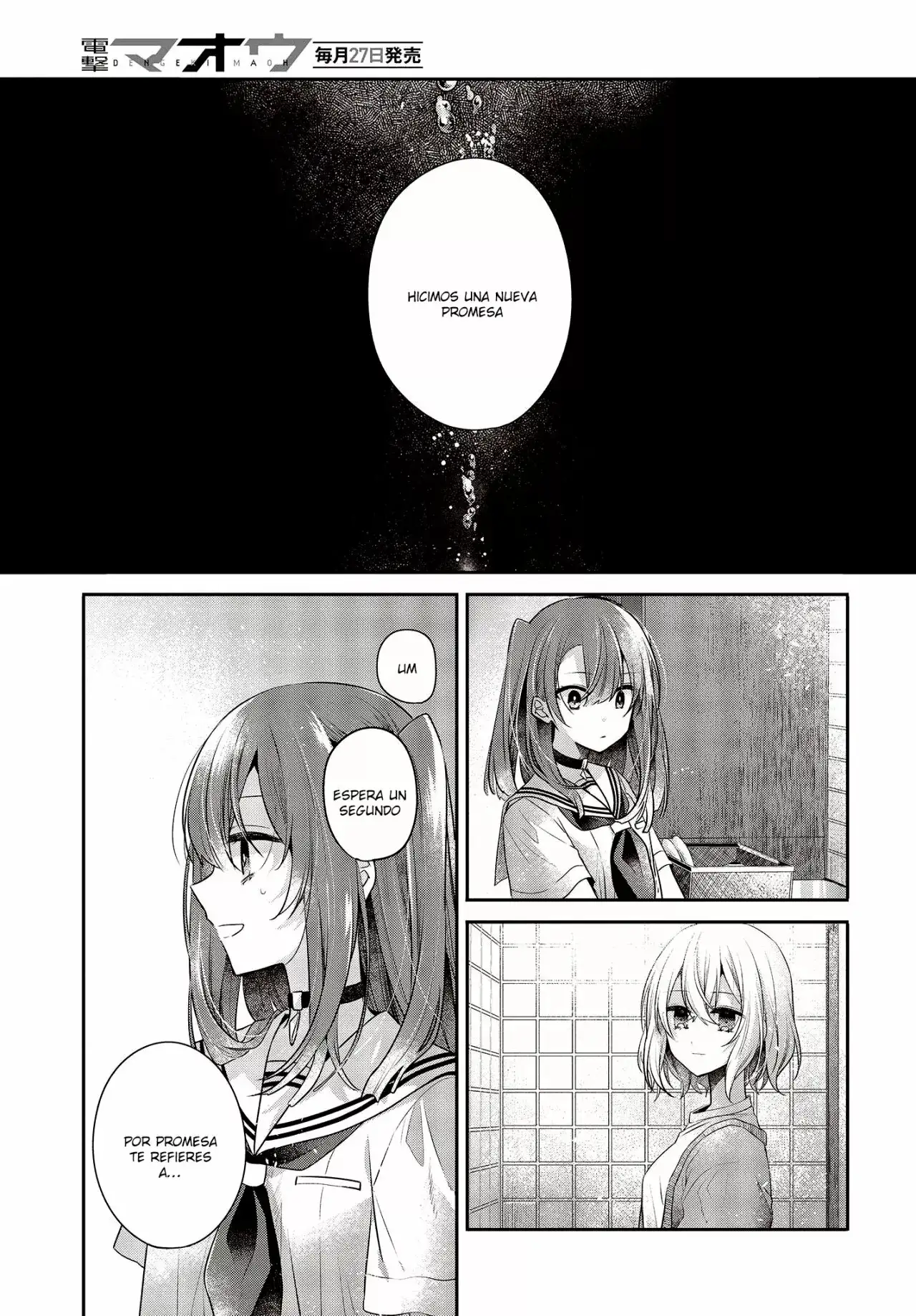 Watashi o Tabetai, Hito de Nashi - Capítulo 29 - Página 12 - LectorTMOo