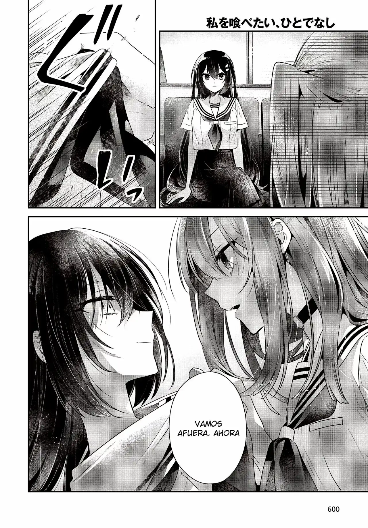 Watashi o Tabetai, Hito de Nashi - Capítulo 29 - Página 17 - LectorTMOo