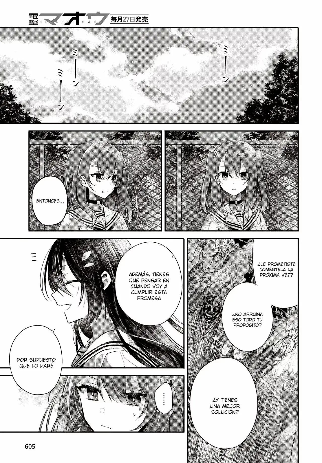 Watashi o Tabetai, Hito de Nashi - Capítulo 29 - Página 22 - LectorTMOo