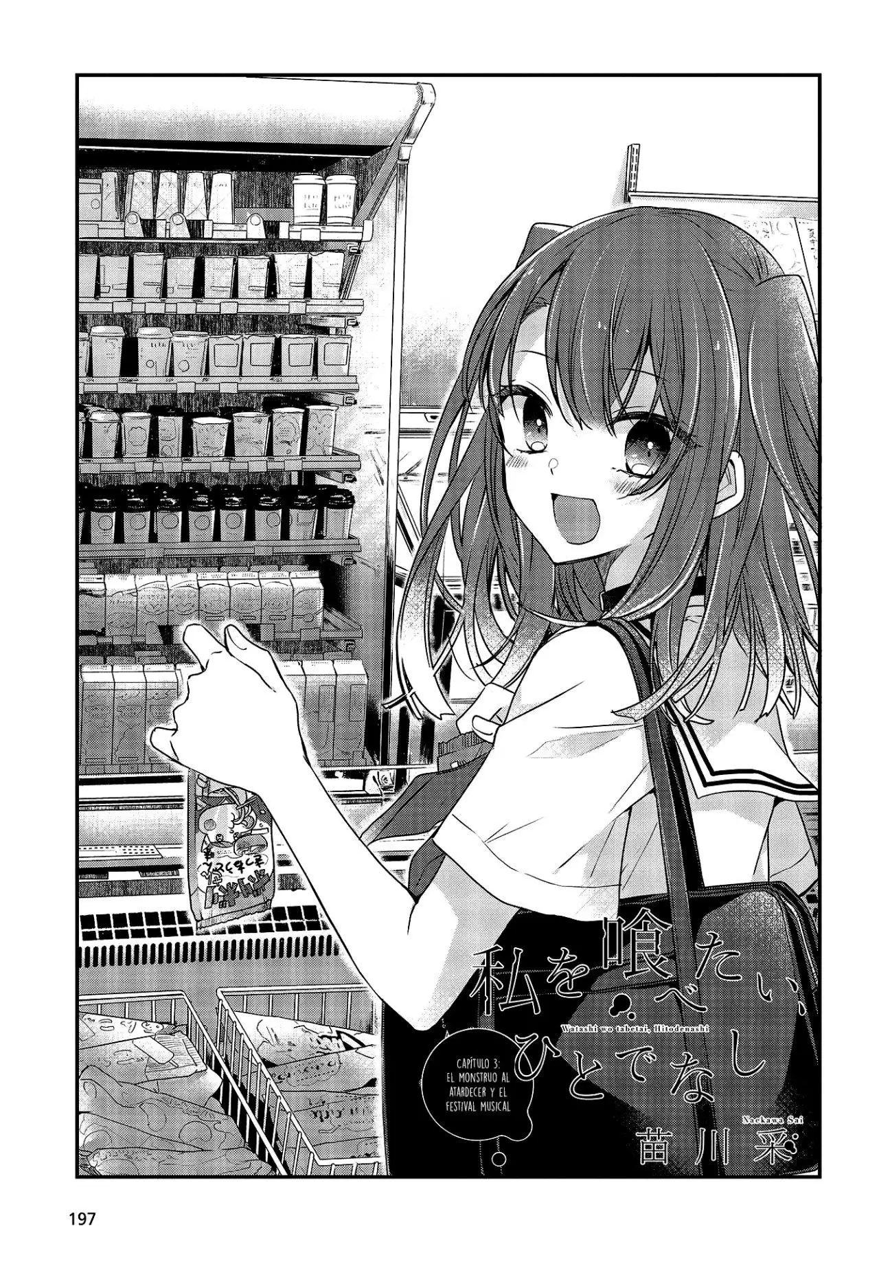 Watashi o Tabetai, Hito de Nashi - Capítulo 3 - Página 4 - LectorTMOo