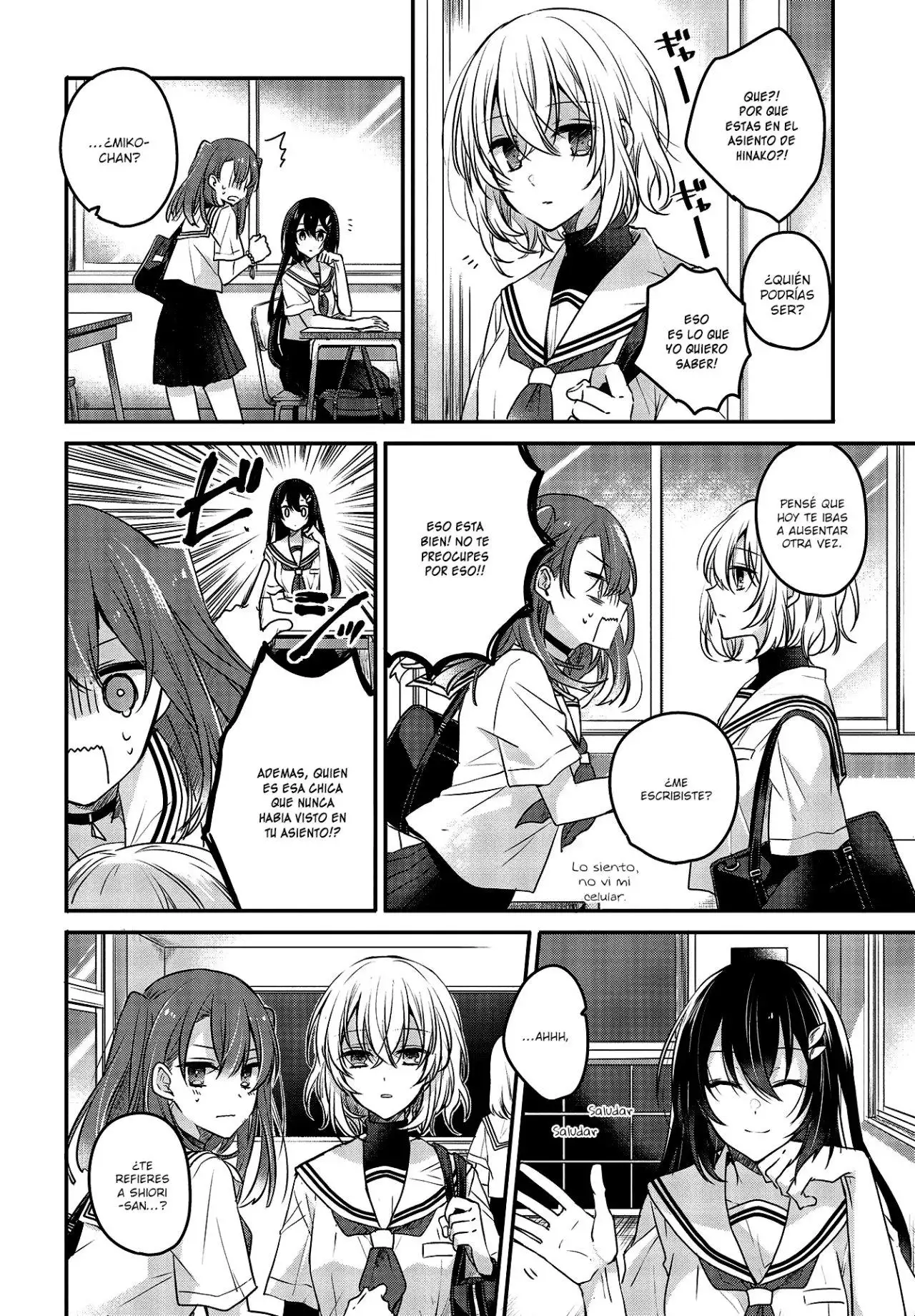 Watashi o Tabetai, Hito de Nashi - Capítulo 3 - Página 5 - LectorTMOo