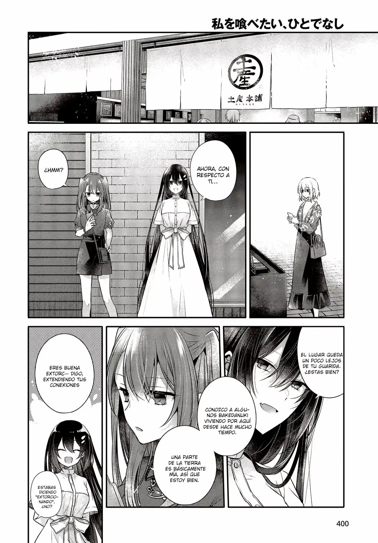 Watashi o Tabetai, Hito de Nashi - Capítulo 30 - Página 11 - LectorTMOo
