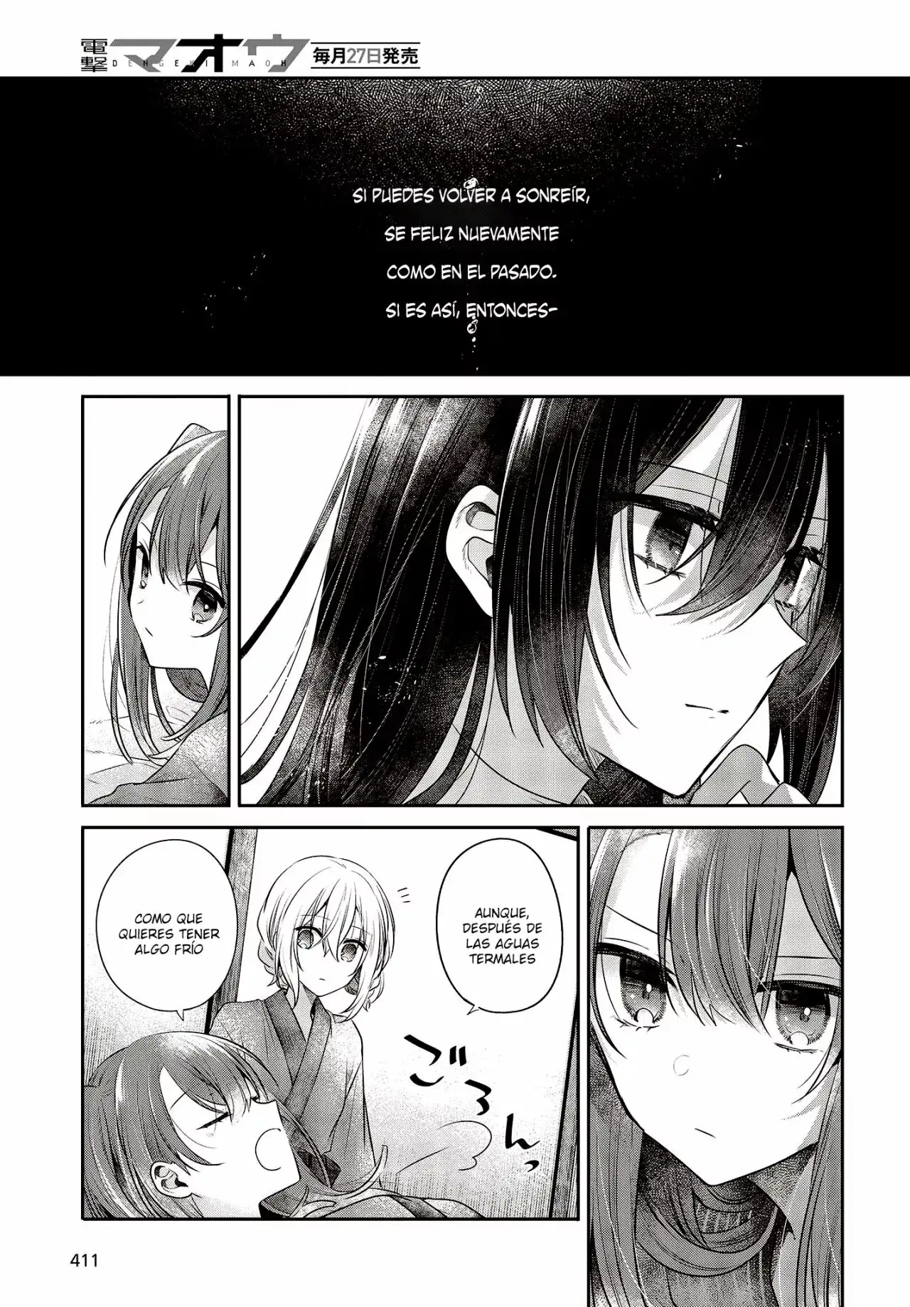 Watashi o Tabetai, Hito de Nashi - Capítulo 30 - Página 22 - LectorTMOo