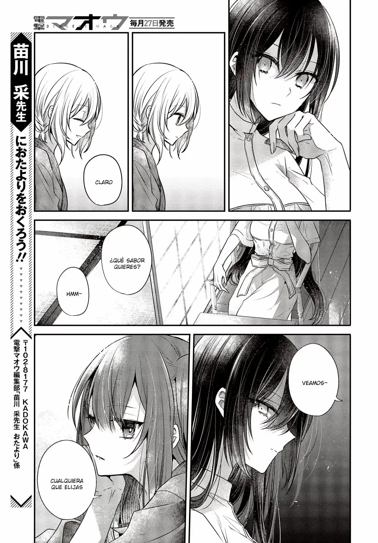 Watashi o Tabetai, Hito de Nashi - Capítulo 30 - Página 24 - LectorTMOo
