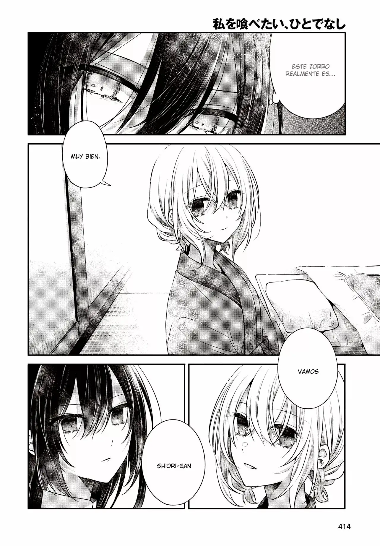 Watashi o Tabetai, Hito de Nashi - Capítulo 30 - Página 25 - LectorTMOo