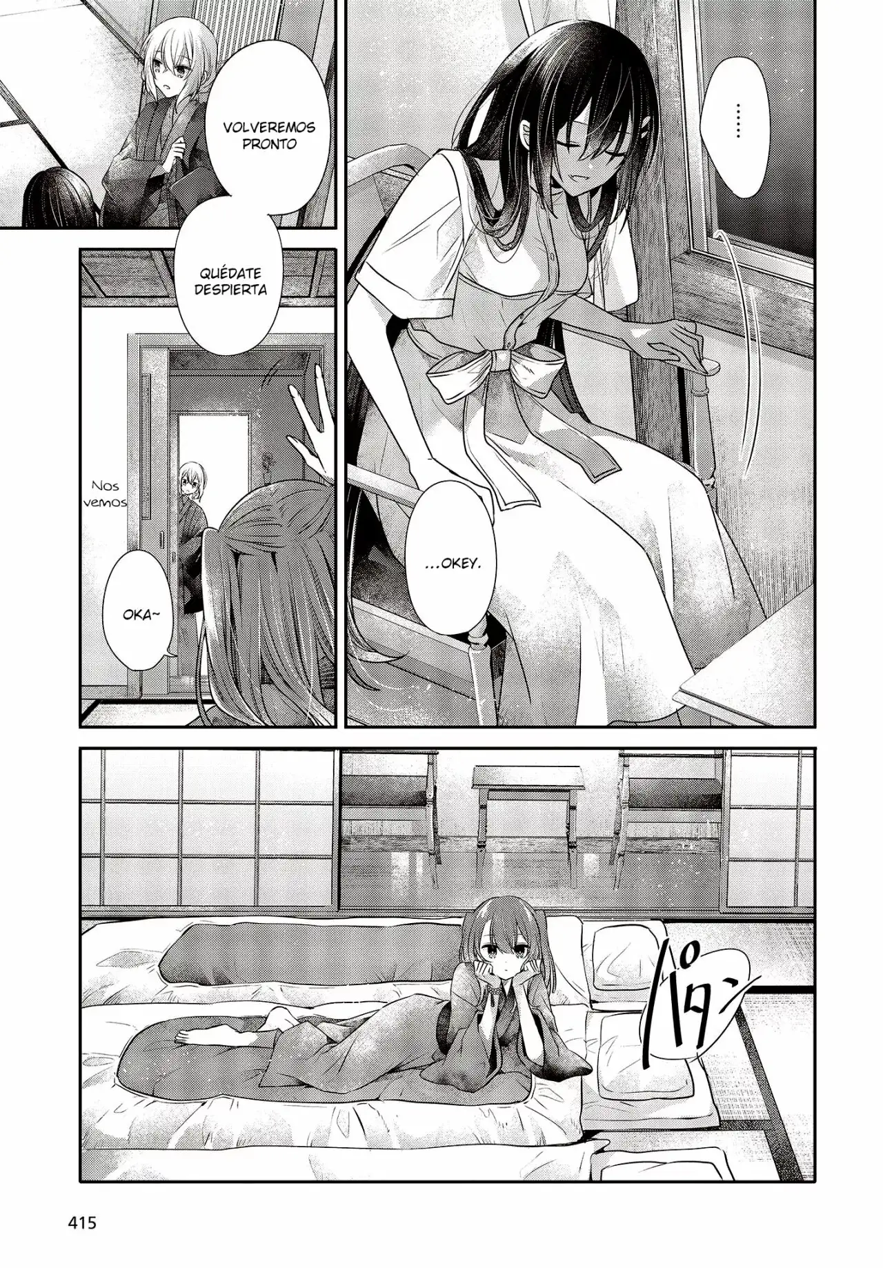 Watashi o Tabetai, Hito de Nashi - Capítulo 30 - Página 26 - LectorTMOo